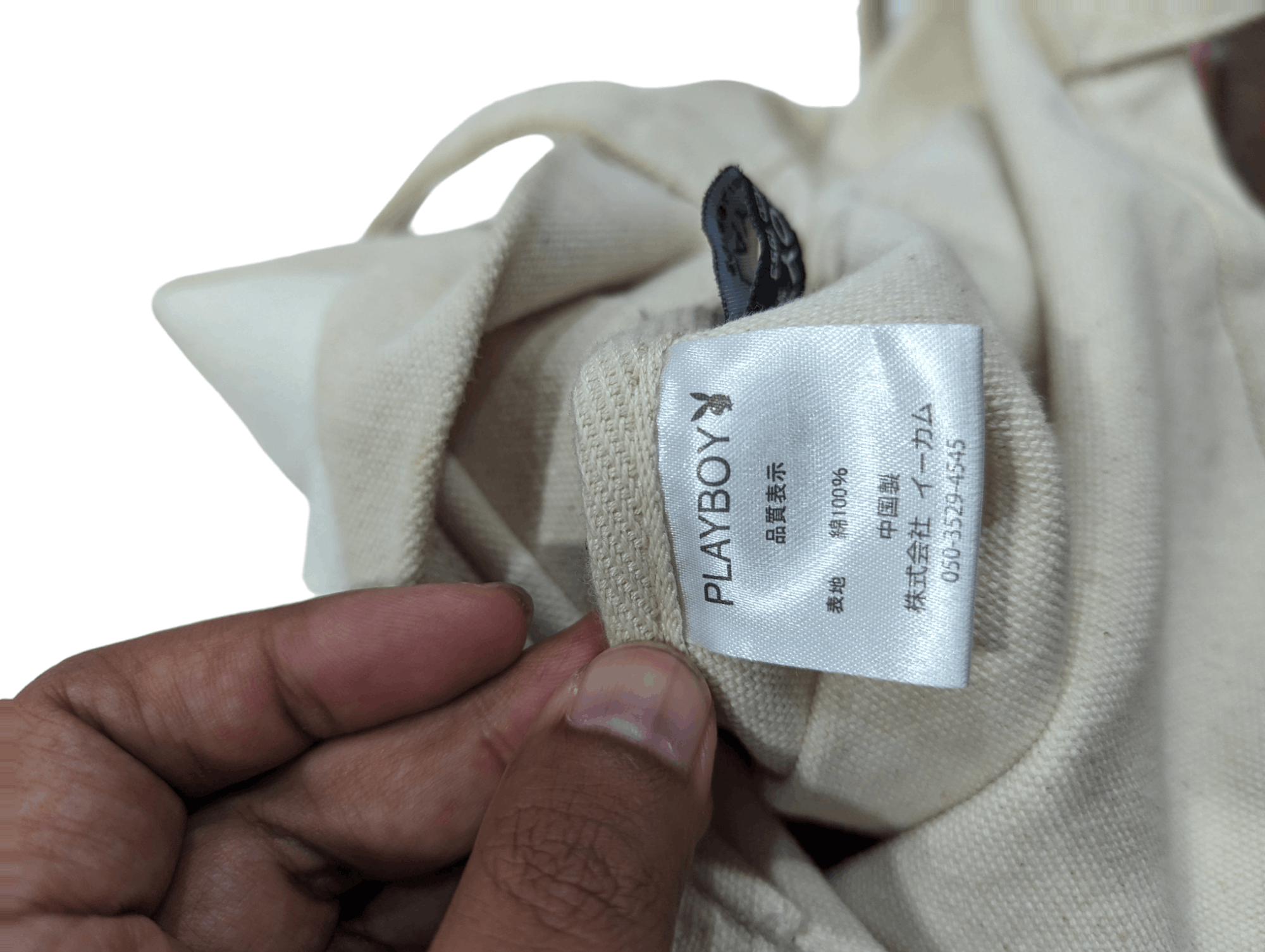 KMRii × Le Grande Bleu (L.G.B.) × Playboy PLAYBOY MAGAZINE TOTE BAG Size ONE SIZE - 2 Thumbnail