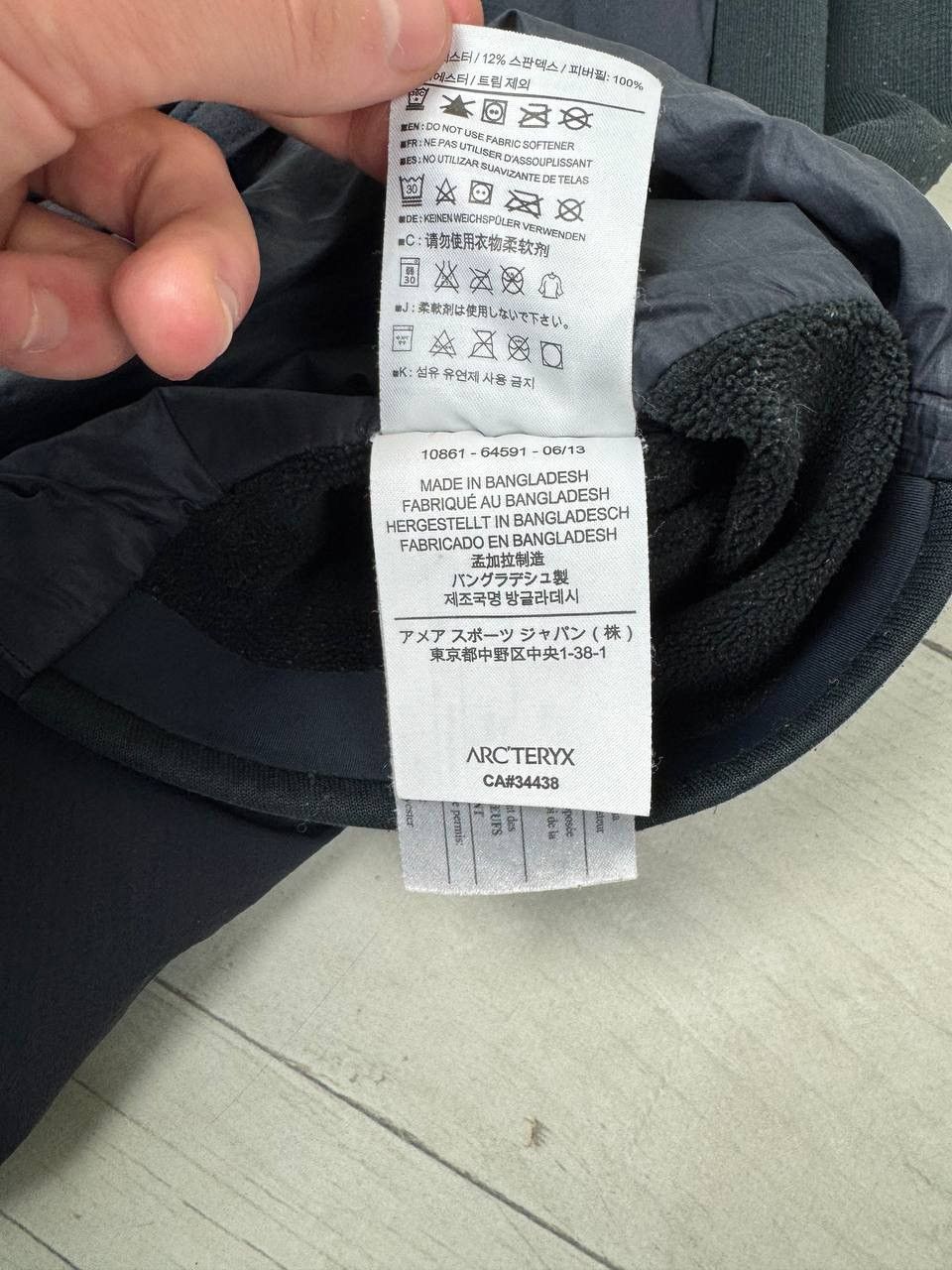 Arc'teryx Arcteryx Atom LT Vest Jacket Gorpcore Full Zip Size US XL / EU 56 / 4 - 11 Thumbnail