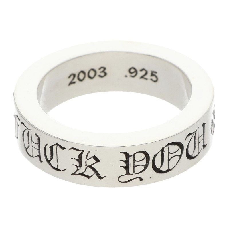 Chrome Hearts Chrome Hearts Silver Spacer Ring FUCKYOU Size ONE SIZE - 1 Thumbnail