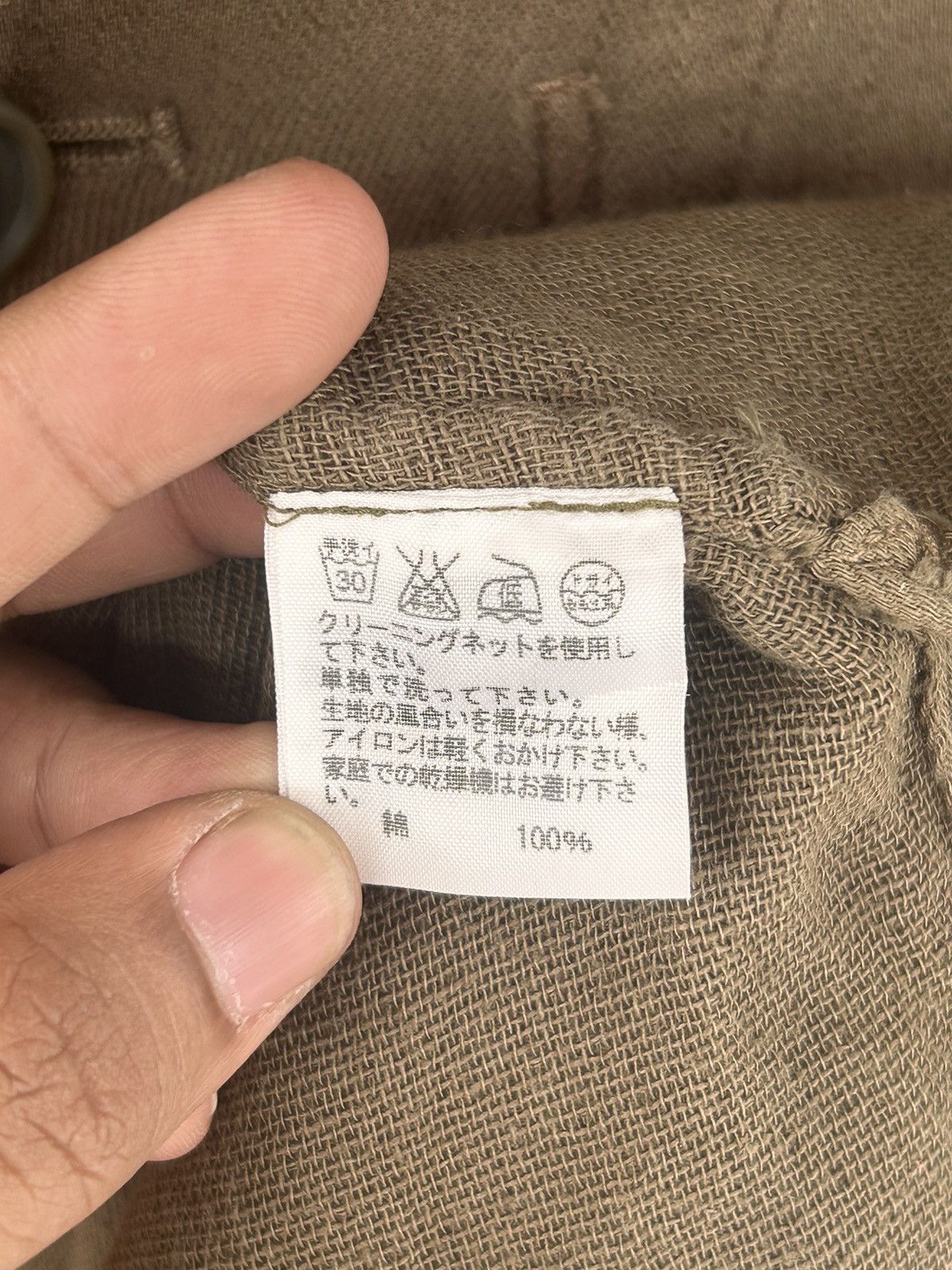 Issey Miyake 1mile plantation parka olive Size US M / EU 48-50 / 2 - 9 Thumbnail