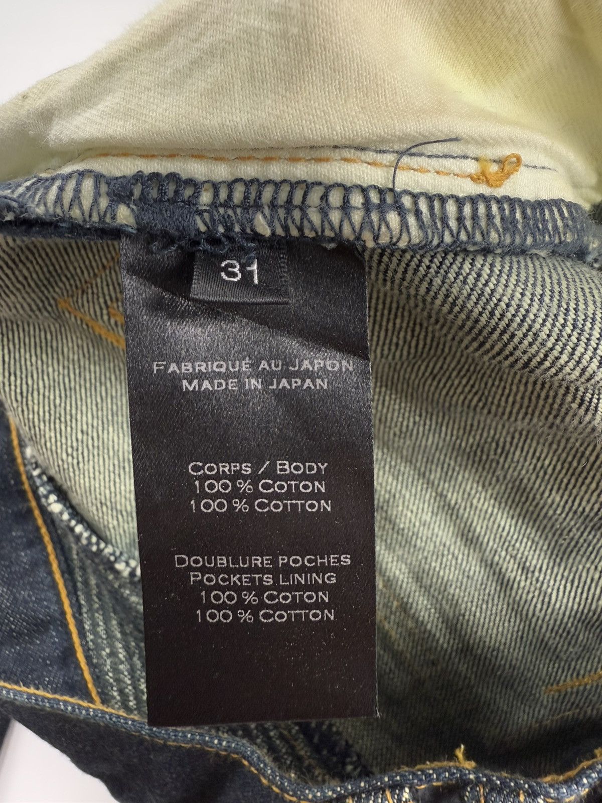 Balmain Balmain Biker Denim Size US 31 - 11 Thumbnail