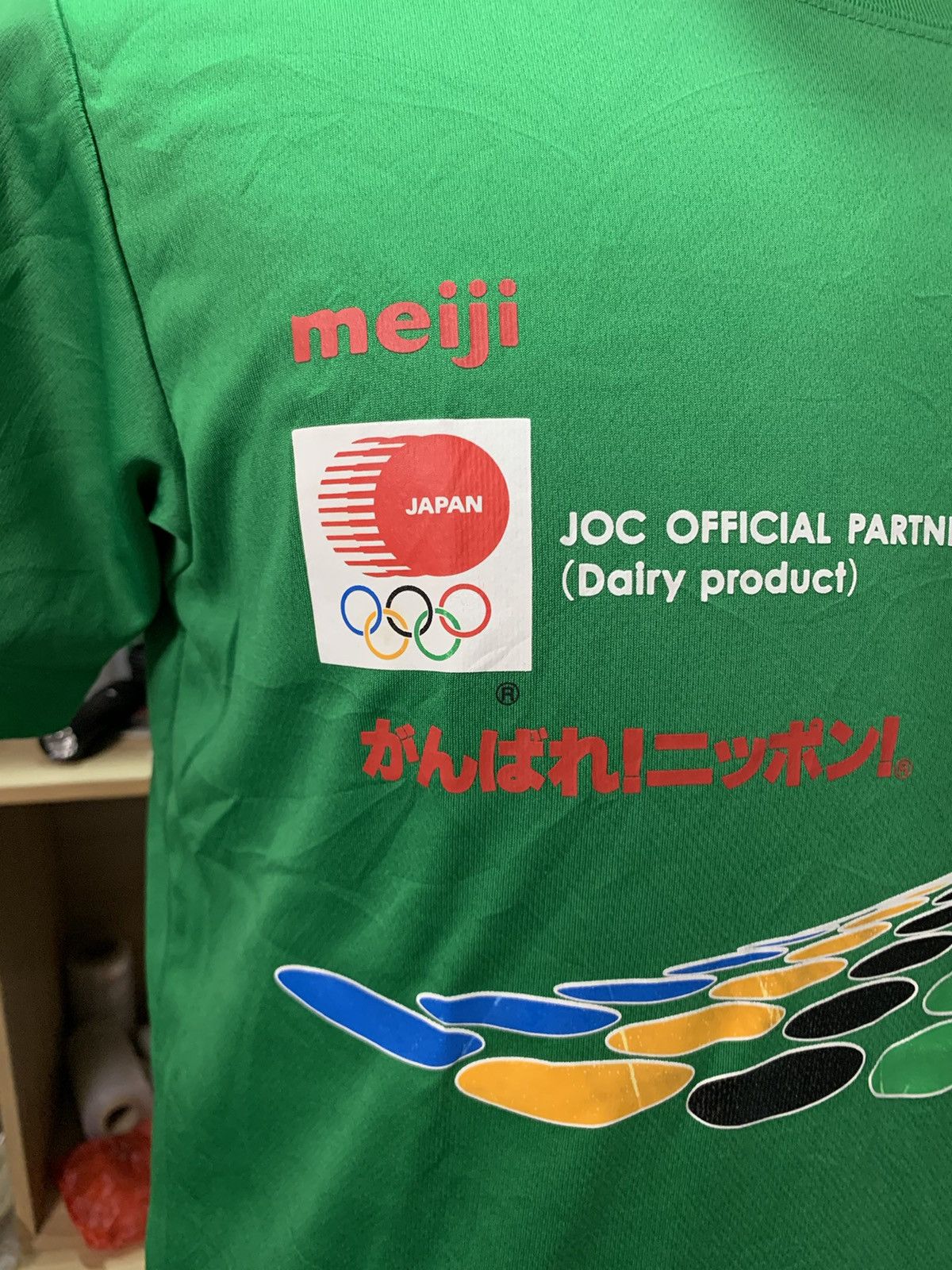 Japanese Brand Mizuno JOC Olympic Japan Size US M / EU 48-50 / 2 - 2 Thumbnail