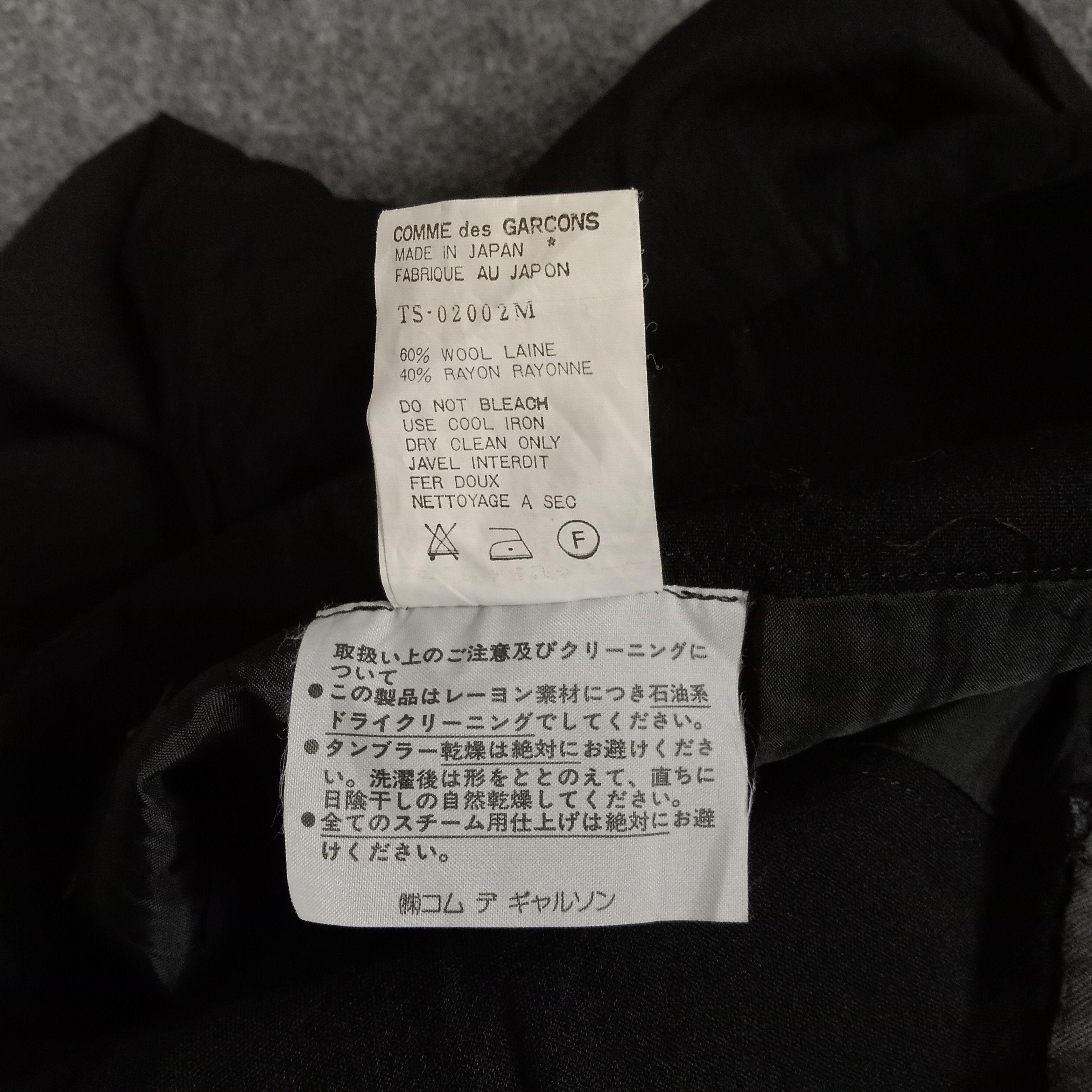 Comme des Garcons Tricot Comme des Garcons Japanese Brand Skirts Size 27" / US 4 / IT 40 - 11 Thumbnail