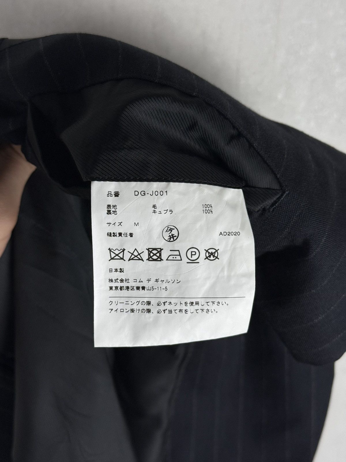 Comme des Garcons Comme Des Garcons Homme Deux 3 Buttons Wool Blazer Jacket Size US M / EU 48-50 / 2 - 17 Thumbnail