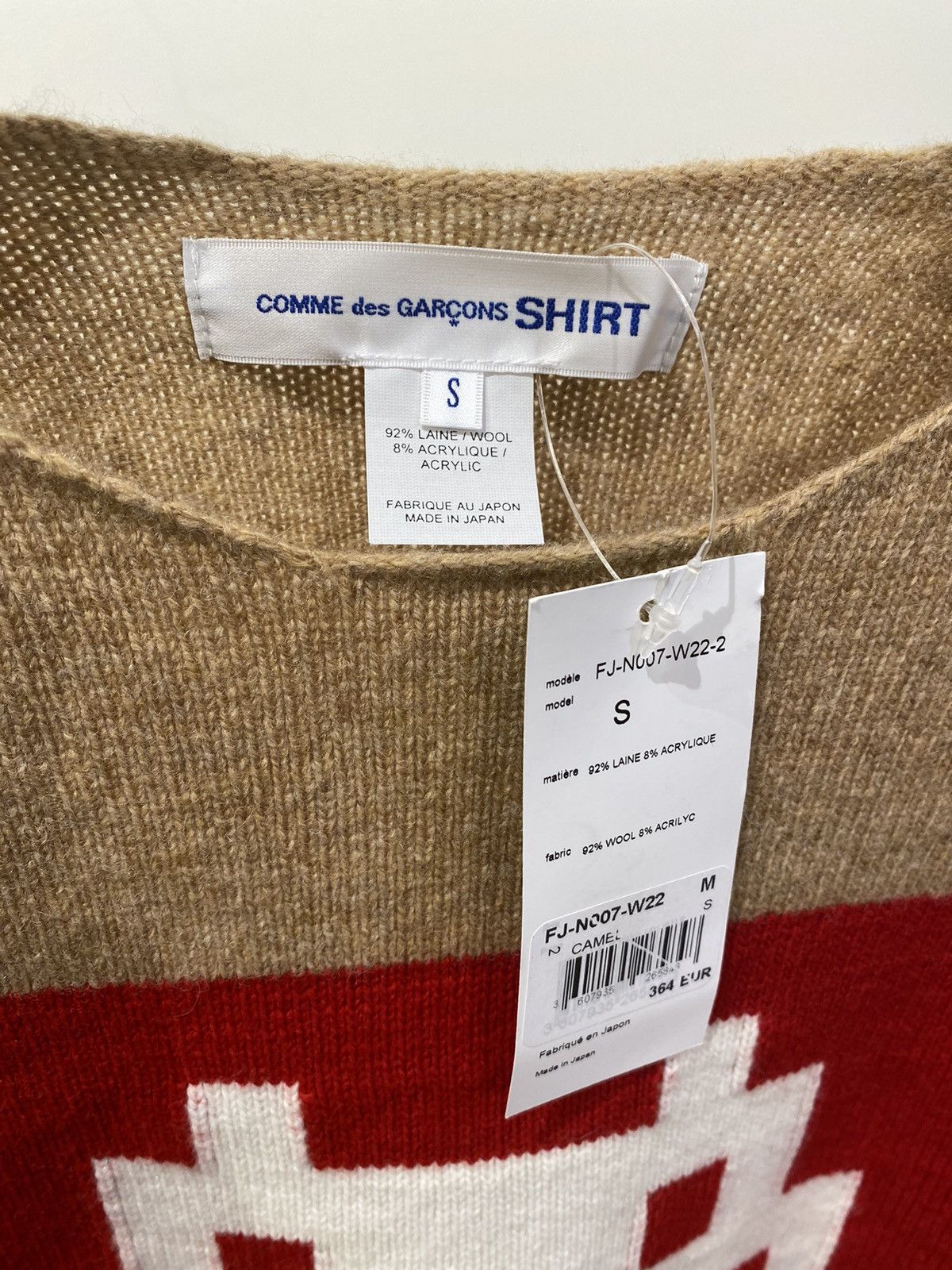 Comme des Garcons SHIRT Comme Des Garcons SHIRT Invader knit Size US S / EU 44-46 / 1 - 3 Thumbnail