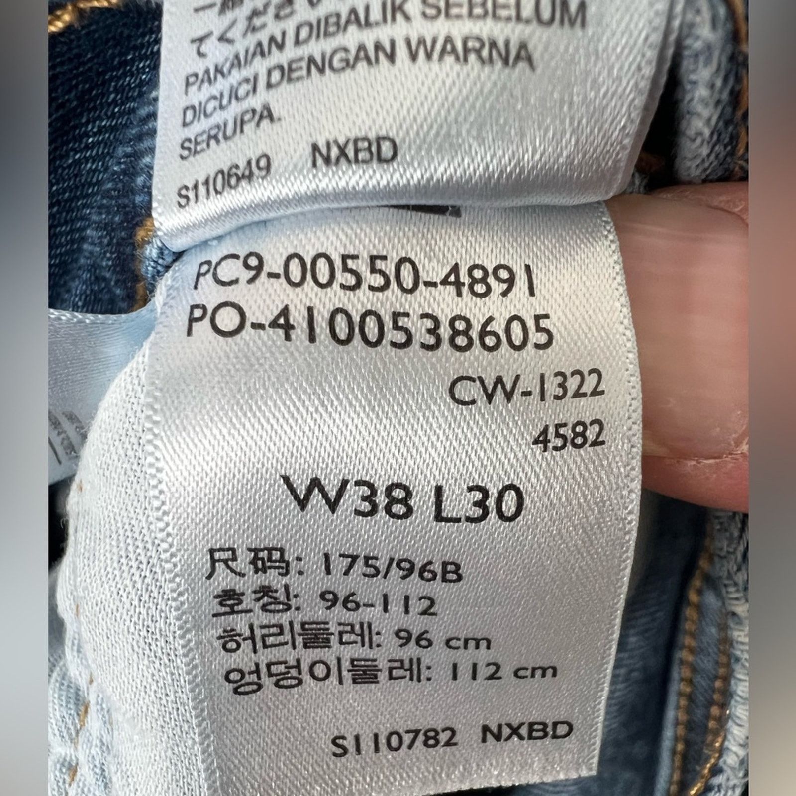 Levi's Levi's 550 Blue Jeans Relaxed Fit Wide Legged Mens 38x30 Size US 38 / EU 54 - 8 Thumbnail