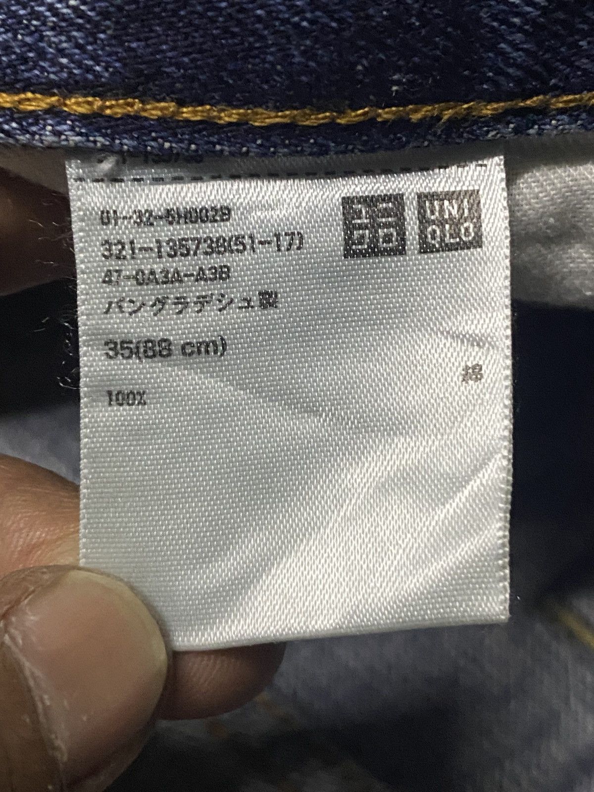 Japanese Brand Vintage Uniqlo Grunge Selvedge Distressed Jeans Size US 36 / EU 52 - 20 Thumbnail
