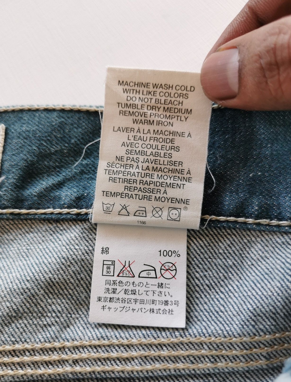 Gap × Yeezy Sunfaded Vintage Gap Slim Fit Carpenter Denim Jeans Size US 34 / EU 50 - 9 Thumbnail