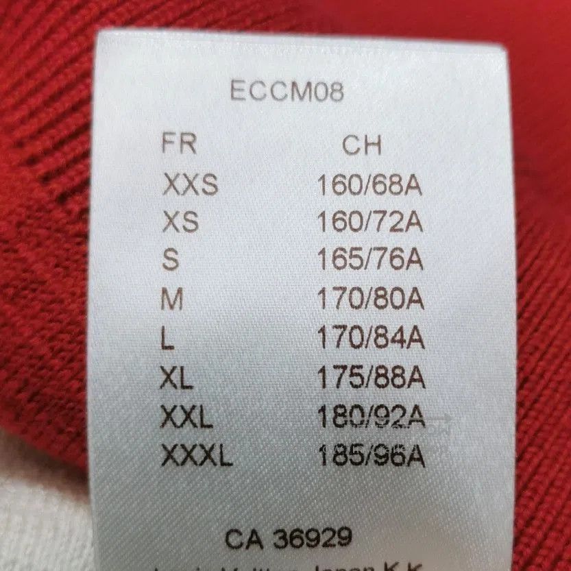 Louis Vuitton Louis Vuitton L Size Color Block Logo Sweater. Size US L / EU 52-54 / 3 - 7 Thumbnail