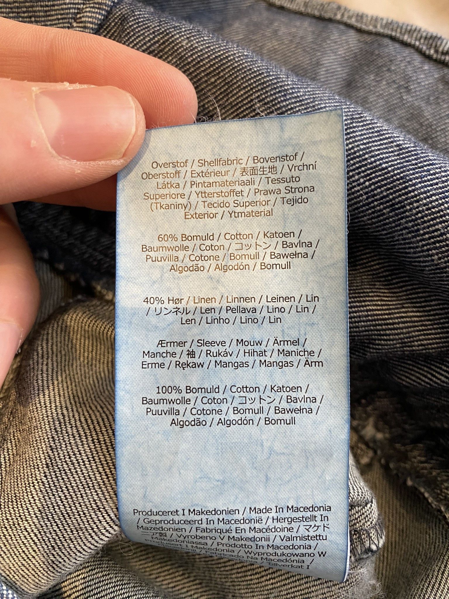 (di)vision 44/XS - $345 - Hybrid Shirt - Cotton/Linen Size US XS / EU 42 / 0 - 16 Thumbnail