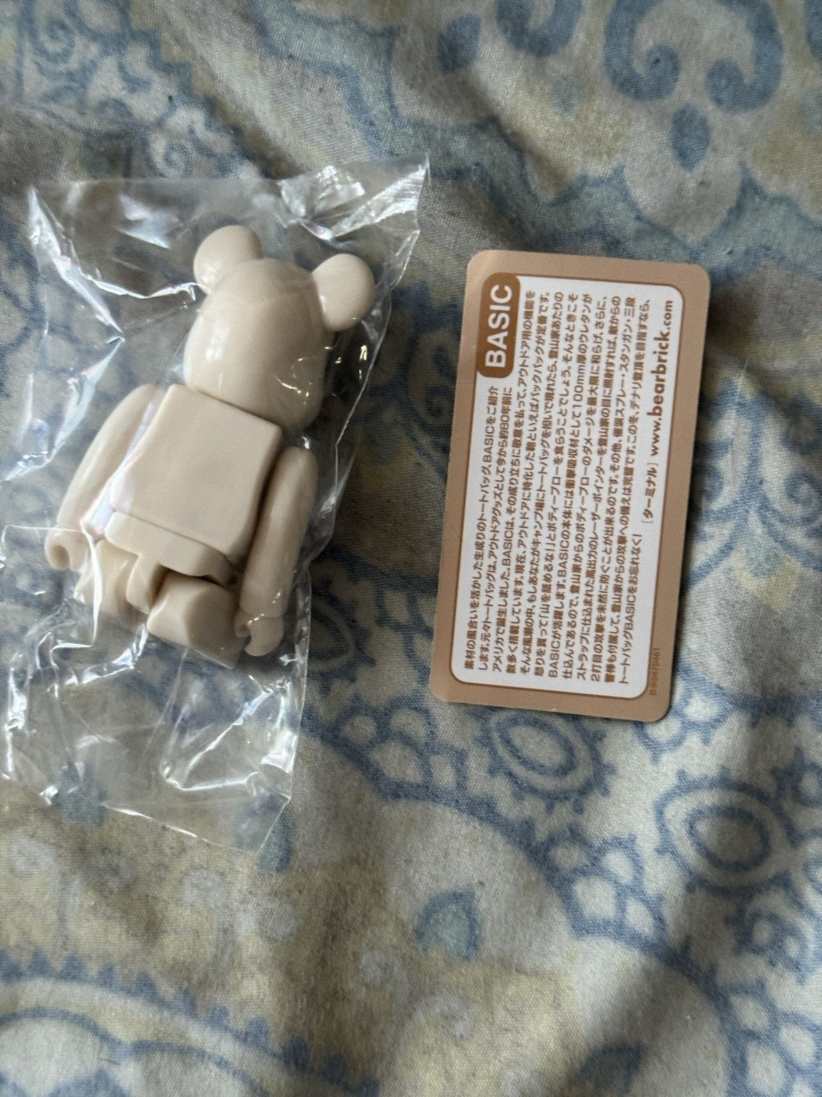 Medicom Toy Bear brick basic letter R Size ONE SIZE - 2 Thumbnail