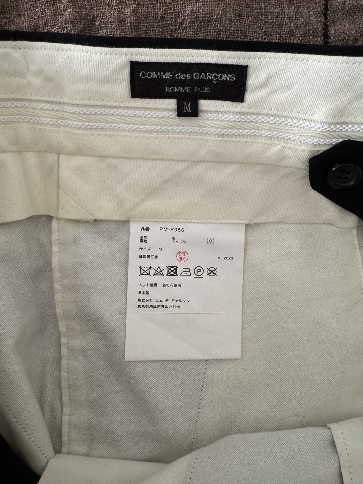Comme des Garcons Homme Plus Comme des Garcons Homme Plus AD2023 "Double Front" Trousers Size US 32 / EU 48 - 6 Thumbnail
