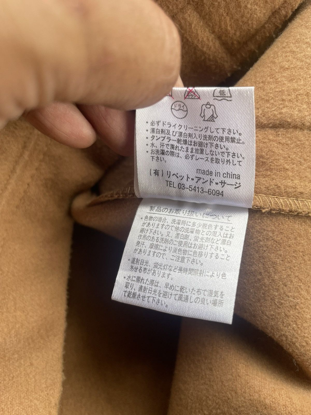 Japanese Brand Rivet & Surge Navy Style Shawl Jacket Size US M / EU 48-50 / 2 - 14 Thumbnail