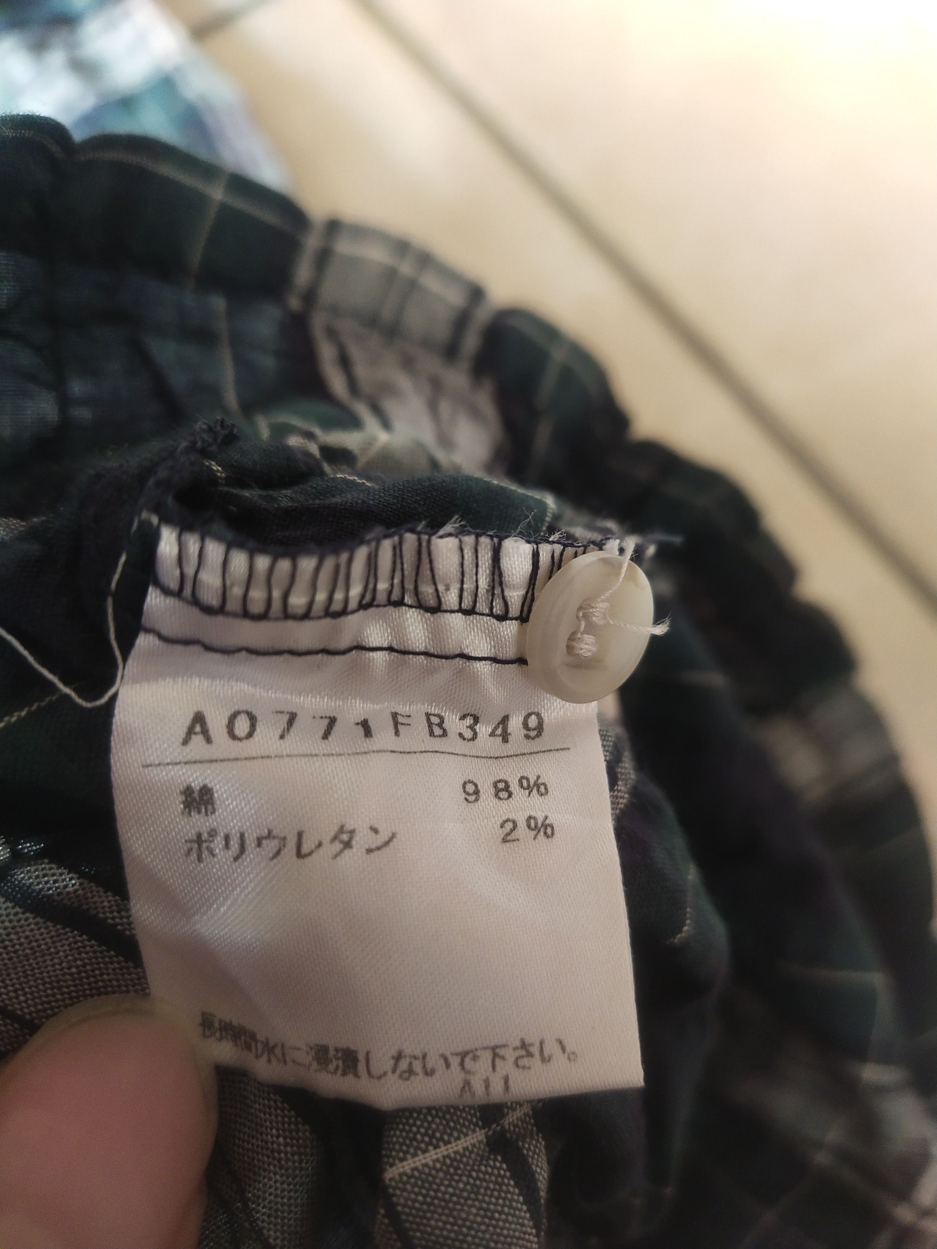 Beauty Beast Melrose Claire Japan Plaid Tunic Dress Raw Hem Mori Kei Size M / US 6-8 / IT 42-44 - 6 Thumbnail