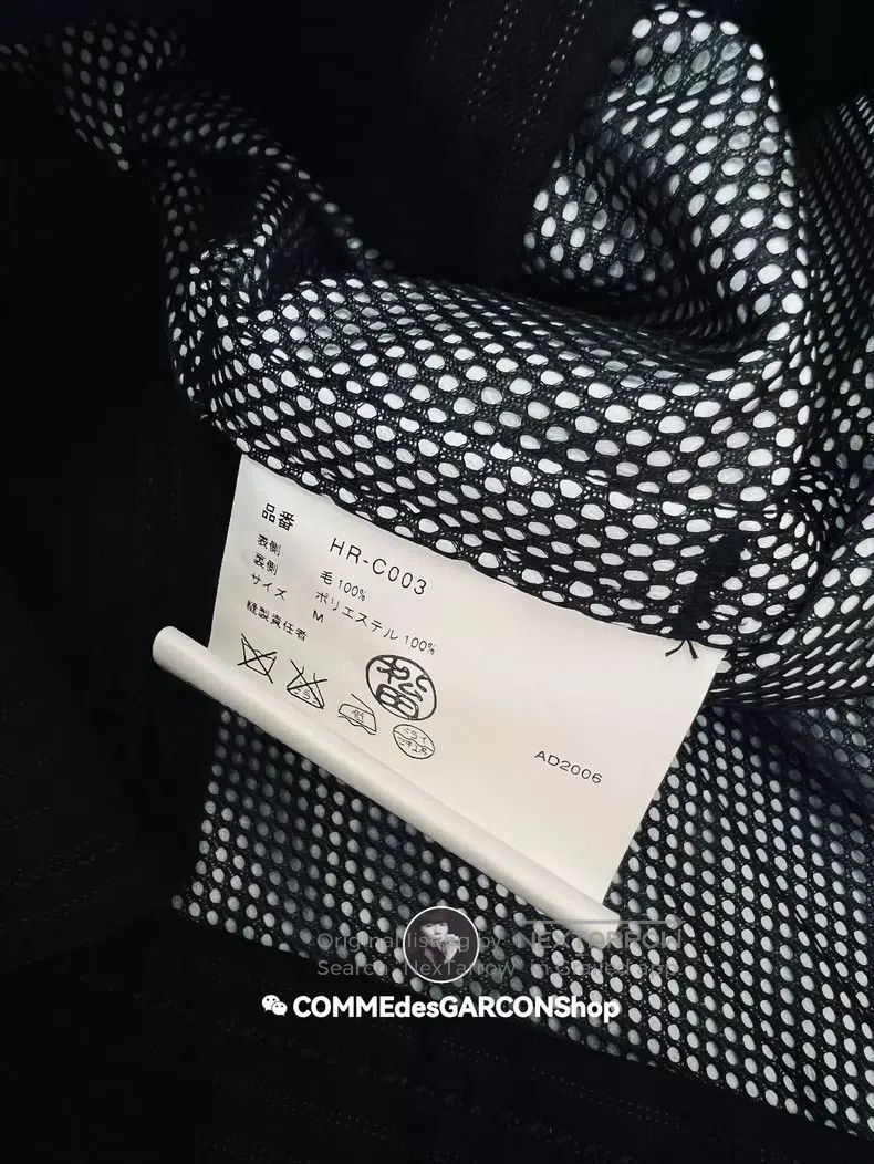 Comme des Garcons Comme Des Garcons Lined double-breasted windbreaker with b Size US M / EU 48-50 / 2 - 7 Thumbnail