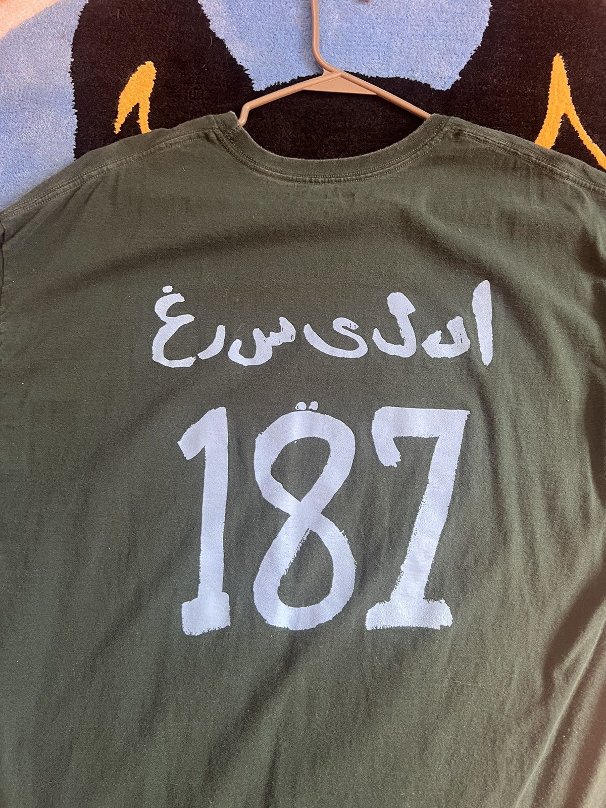 Champion Westside Gunn Supreme Blientale Chris Benoit short sleeve Size US XXL / EU 58 / 5 - 5 Thumbnail