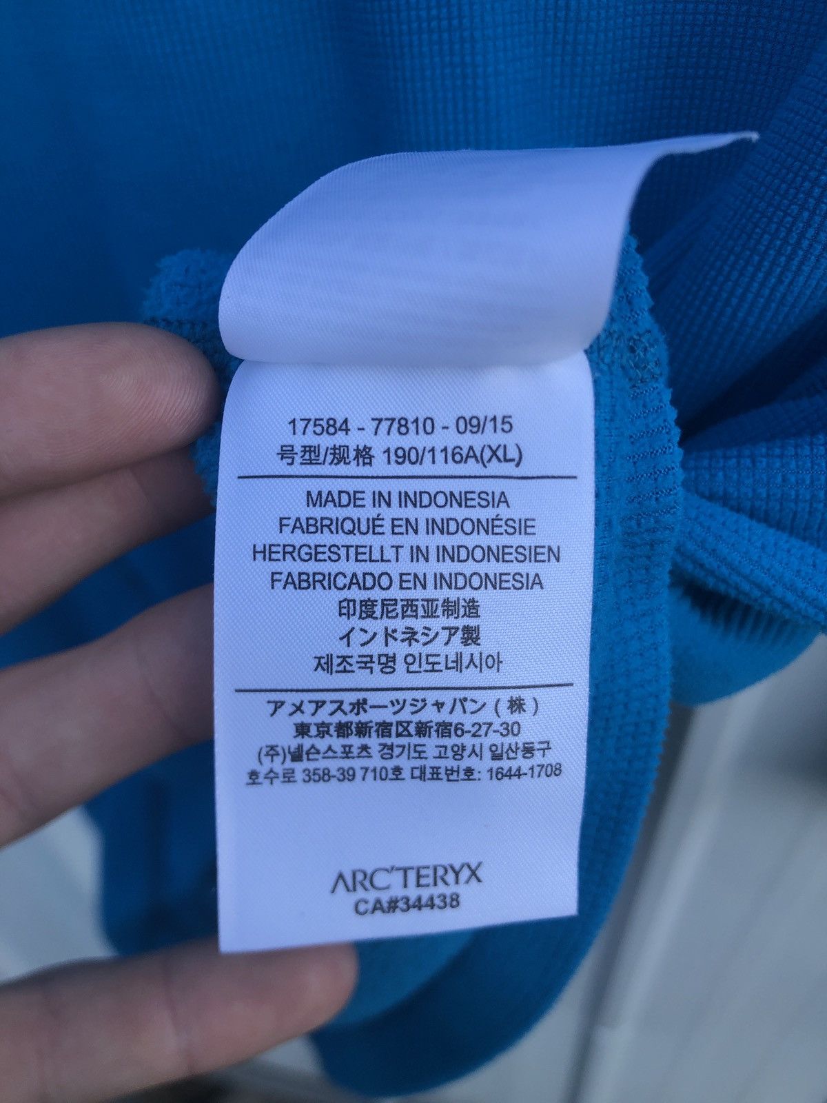 Arc'teryx Arc’teryx Blue sweater Size US XL / EU 56 / 4 - 8 Thumbnail