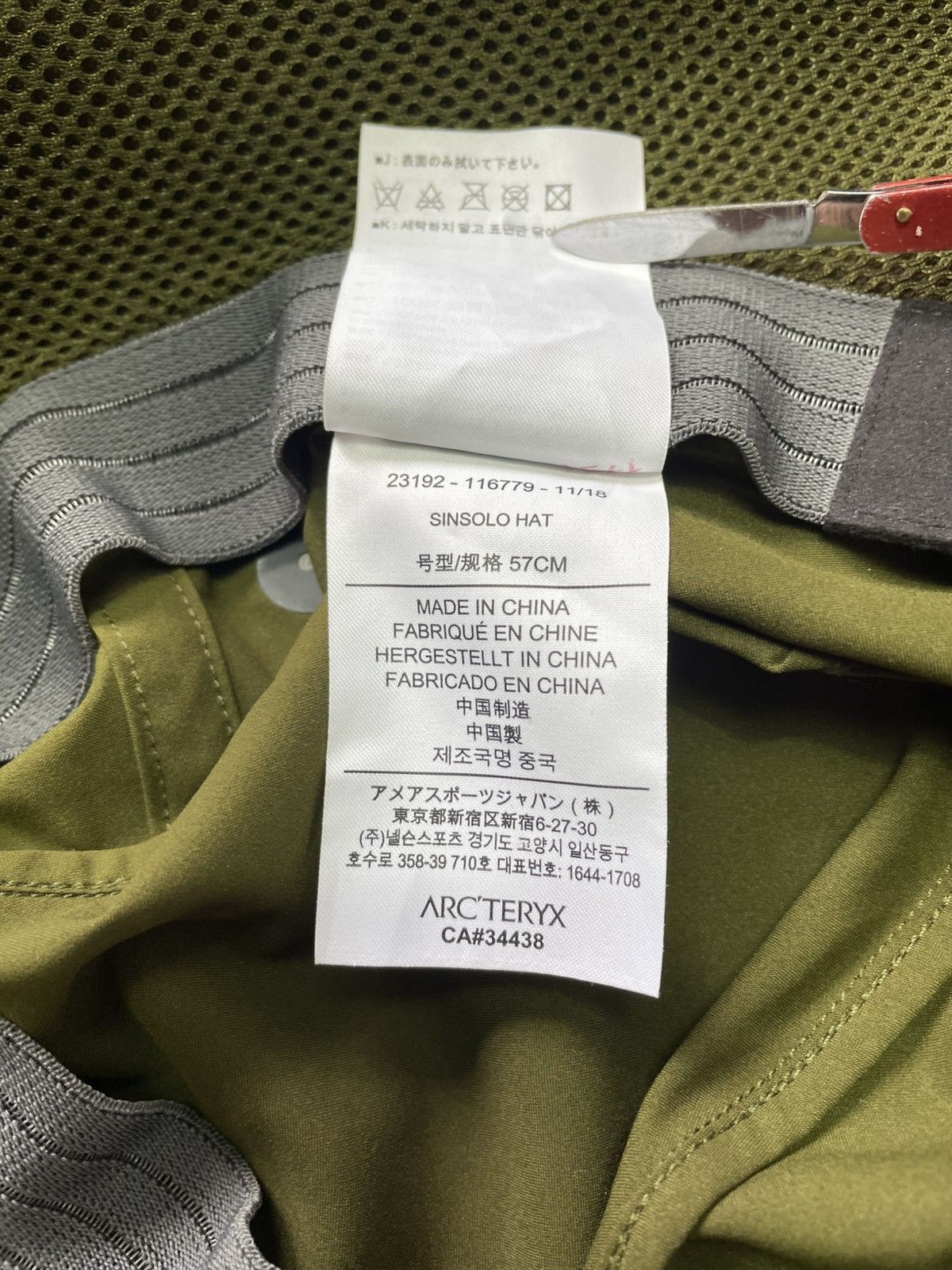 Arc'teryx Arcteryx Sinsolo Gorpcore Bucket Hat Y2k Logo Size ONE SIZE - 9 Thumbnail
