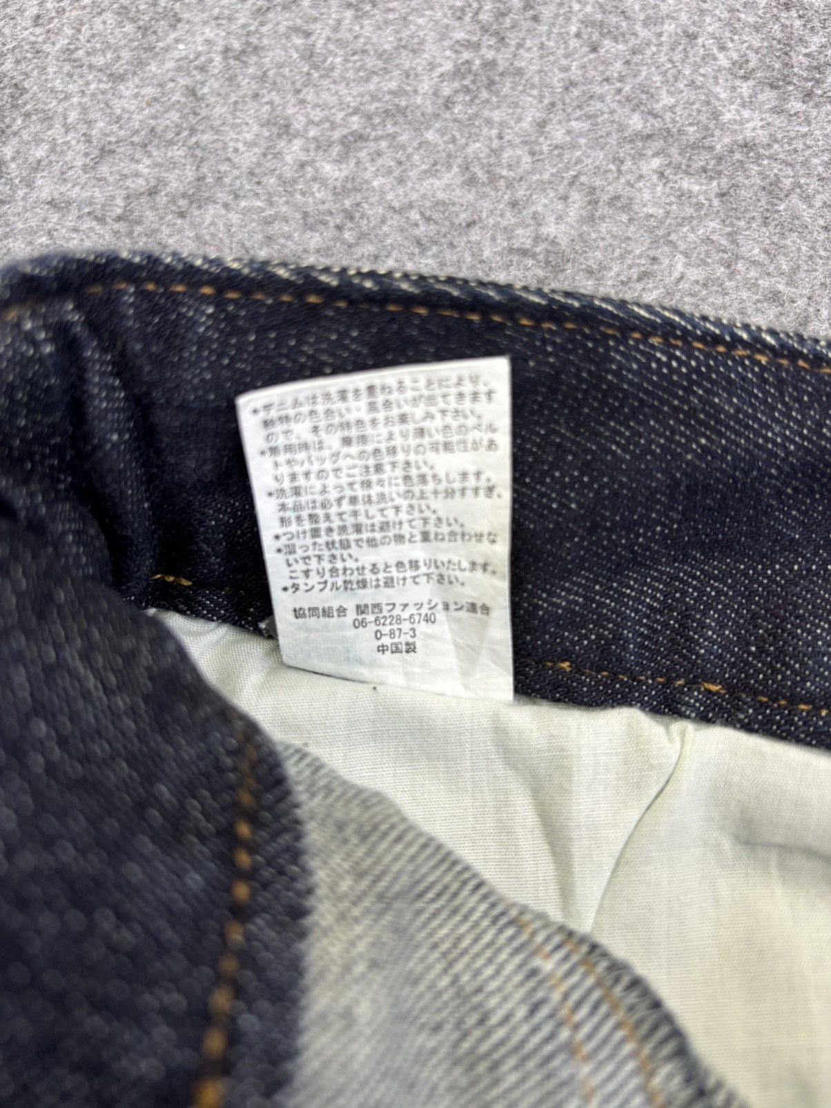 Japanese Brand Flare💥Edelweiss Flare Denim F861 Size 32" / US 10 / IT 46 - 13 Thumbnail