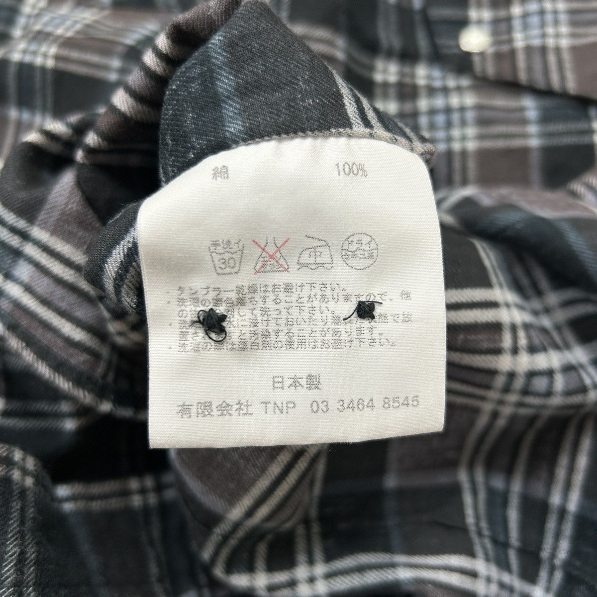 Japanese Brand × Nonnative Nonnative - Pearl Button Western Shirt Size US S / EU 44-46 / 1 - 7 Thumbnail