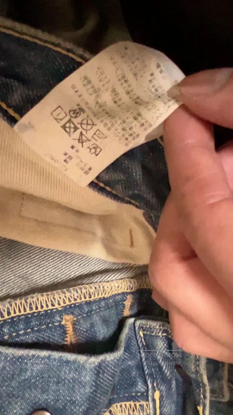 Kapital Kapital Gemstone Nissan jeans. Size US 36 / EU 52 - 8 Thumbnail