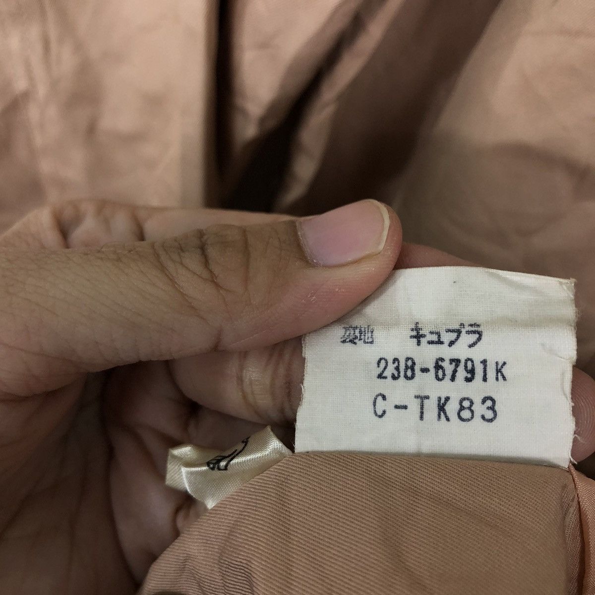Other 🔥90’s YVES SAINT LAURENT PARIS LONG JACKET Size US M / EU 48-50 / 2 - 12 Thumbnail