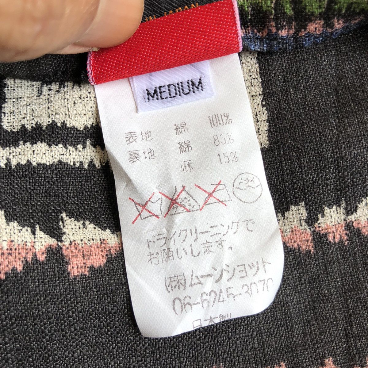Japanese Brand reversible navajo japanese vests Size US S / EU 44-46 / 1 - 11 Thumbnail