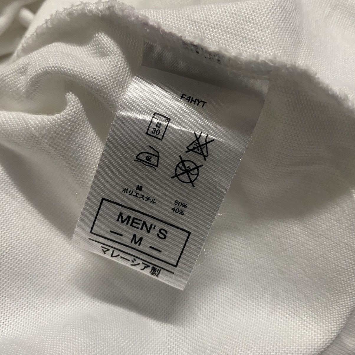 Vintage Vintage Nike ACG Longsleeve Size US M / EU 48-50 / 2 - 14 Thumbnail