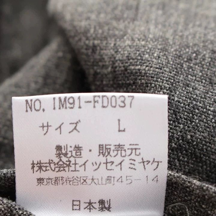 Issey Miyake Issey Miyake A grey linen coat for work Size L / US 10 / IT 46 - 9 Thumbnail