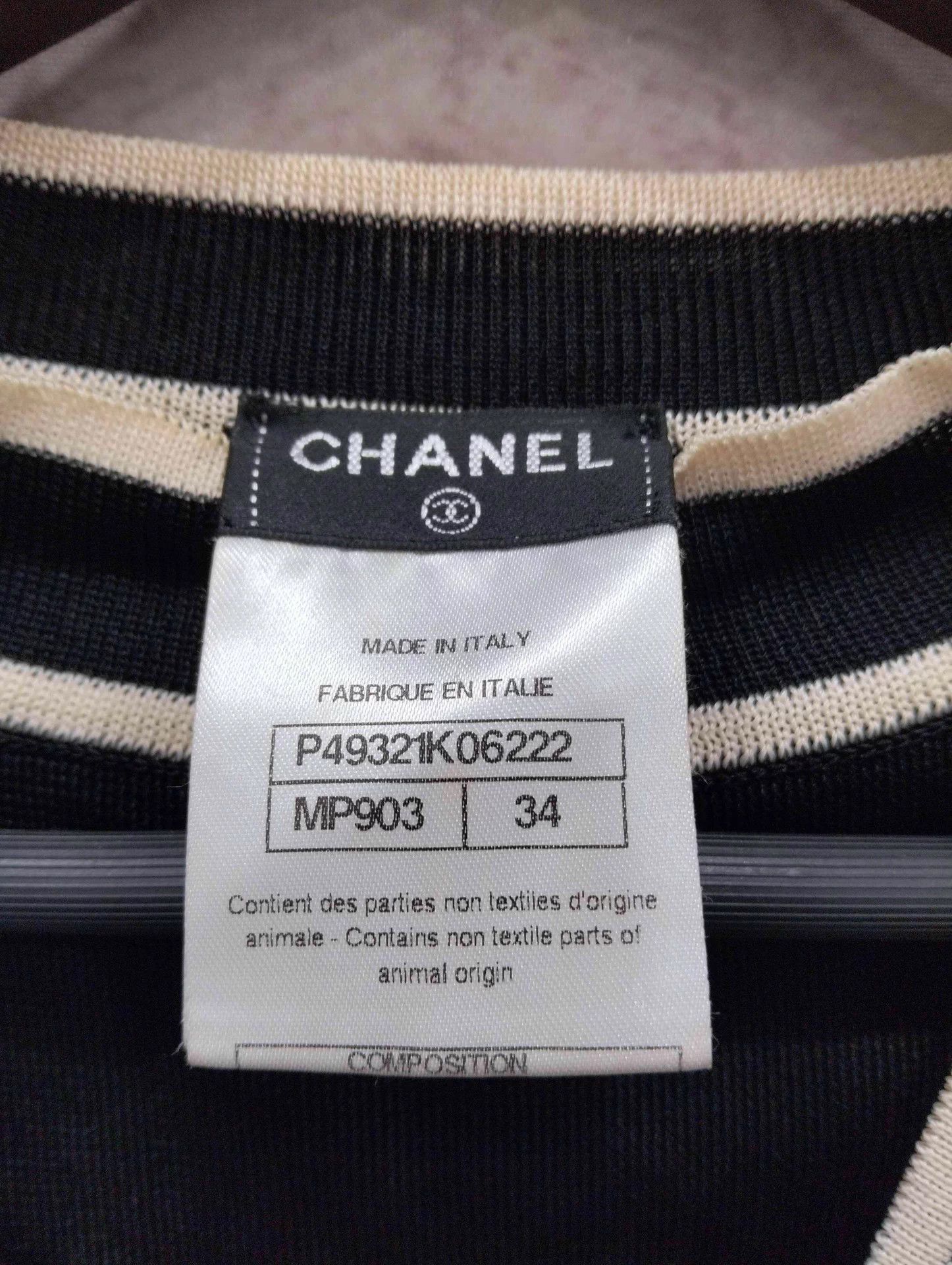 Chanel Chanel ice silk knit cardigan vest 2pc 34 Size XS / US 0-2 / IT 36-38 - 5 Thumbnail