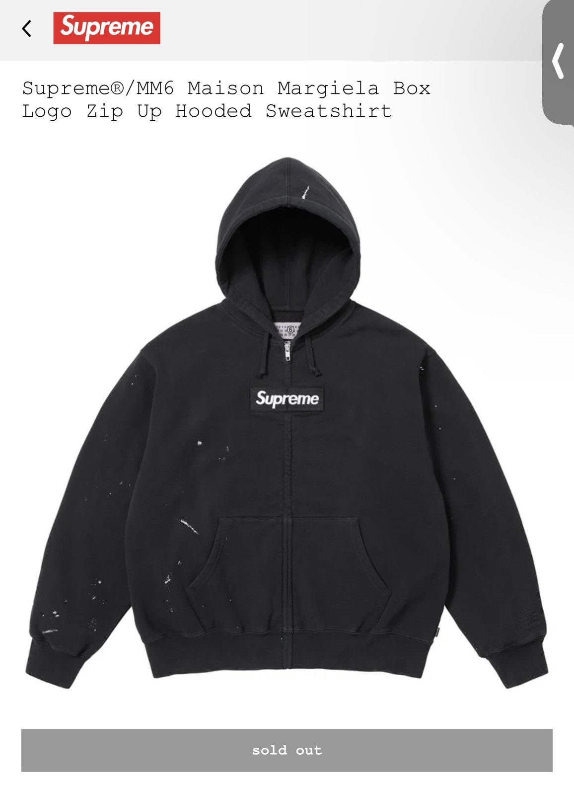 Supreme x Maison Margiela Box logo Hoodie