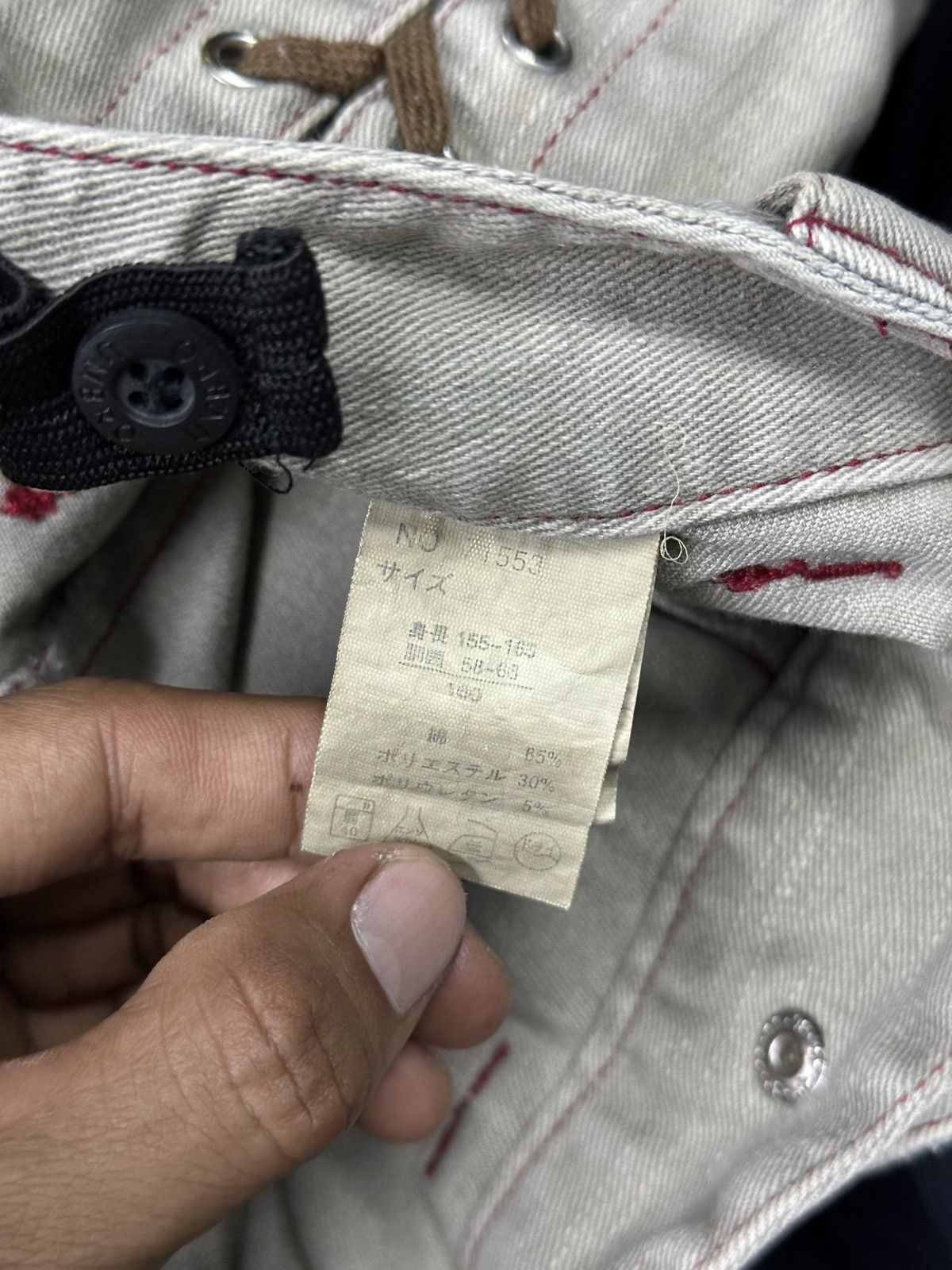 Japanese Brand Vintage 💥Cowboy Style Bootcut💥 Size 28" / US 6 / IT 42 - 4 Thumbnail