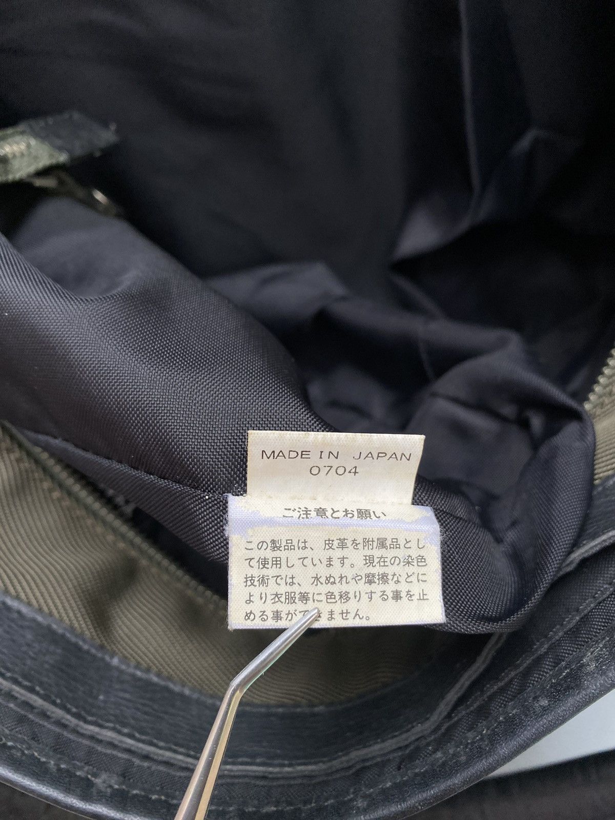 Yohji Yamamoto Yohji Yamamoto Ysaccs Nylon/Leather Bag Size ONE SIZE - 9 Thumbnail