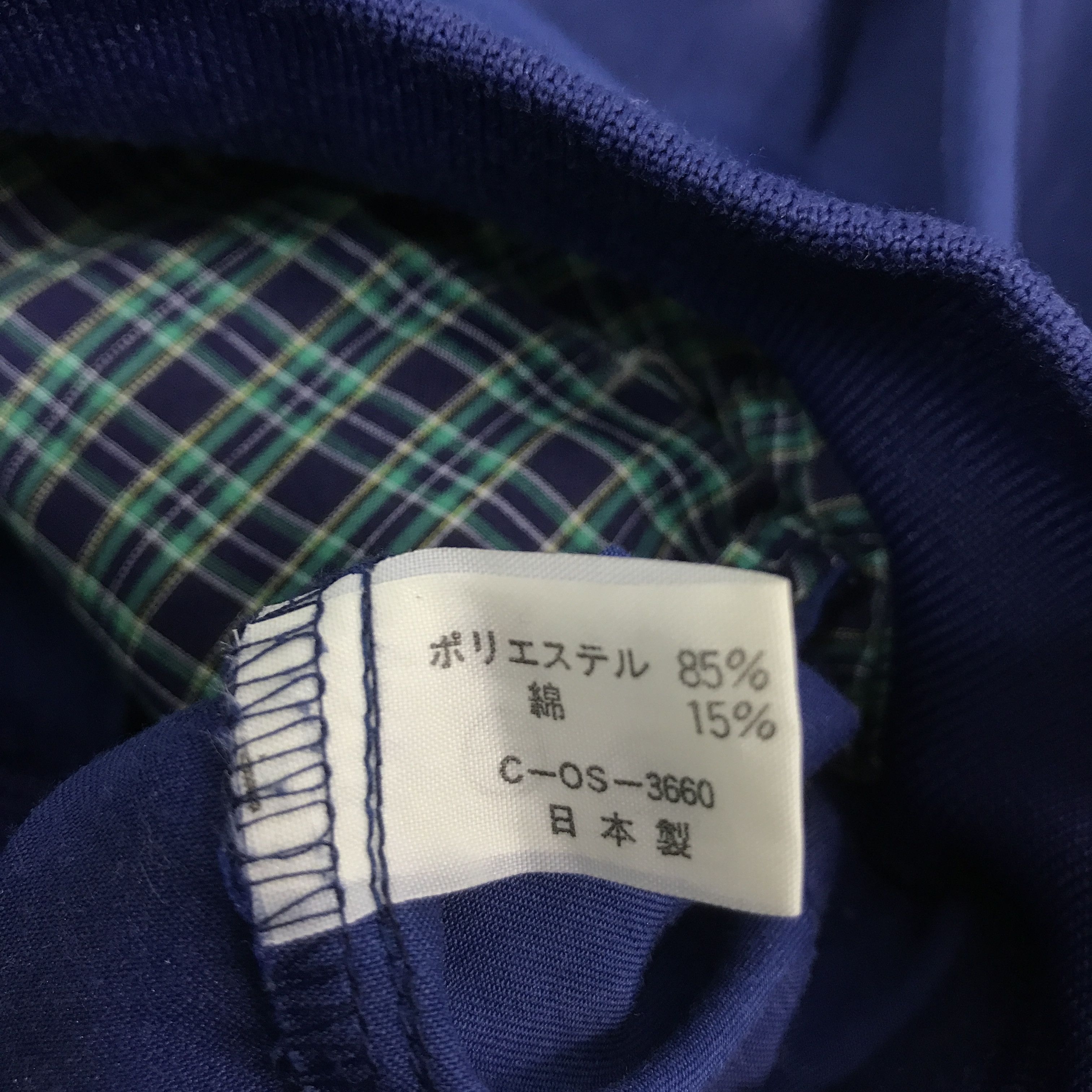 Japanese Brand VTG ZEBRA BALLPOINT PEN BRAND JACKET Size US L / EU 52-54 / 3 - 12 Thumbnail