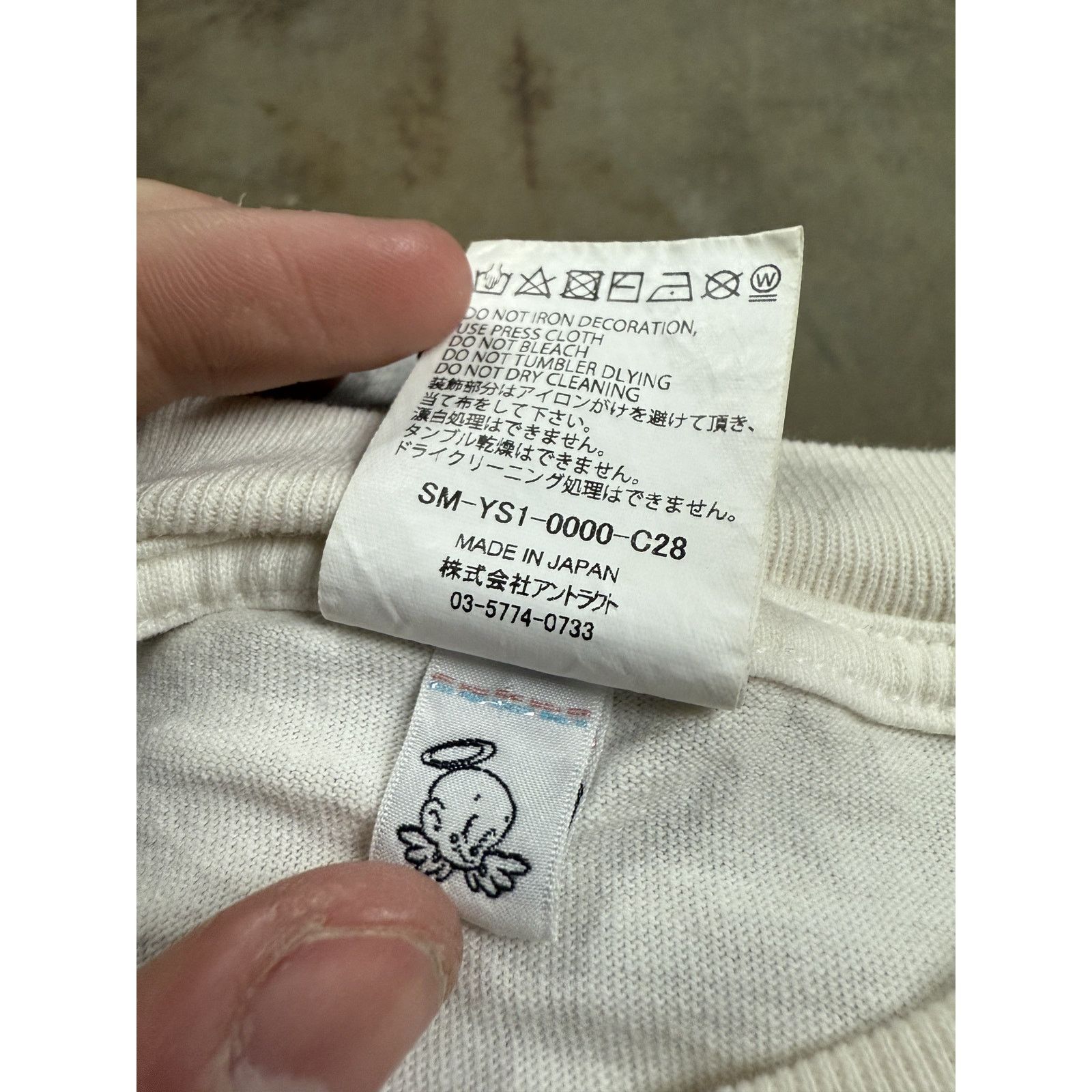 Other Saint Mxxxxxx Summer Wars Used Small Size US S / EU 44-46 / 1 - 4 Thumbnail