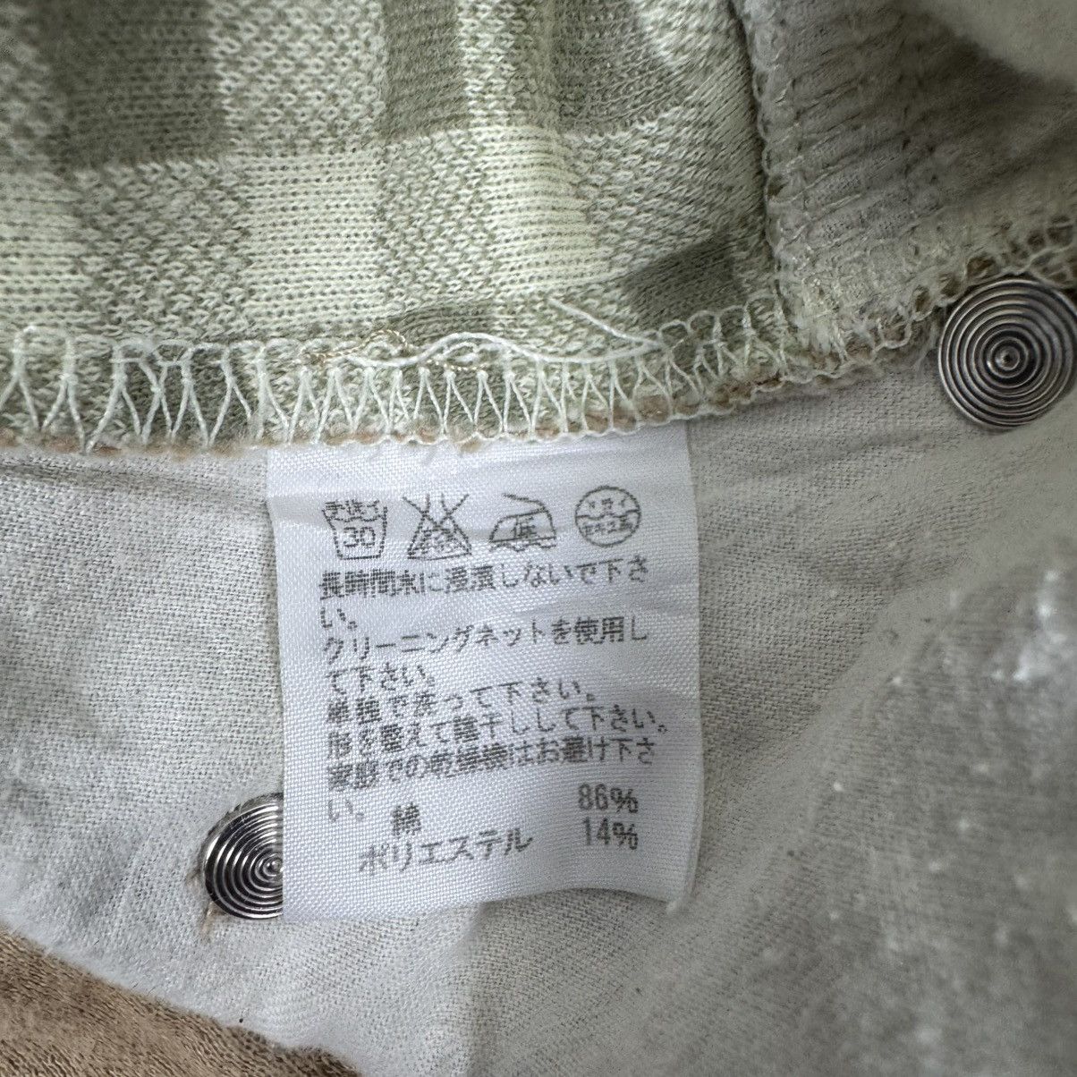 mercibeaucoup ☀️MERCIBEAUCOUP ISSEY MIYAKE DROP CROTCH PANTS Size US 32 / EU 48 - 11 Thumbnail