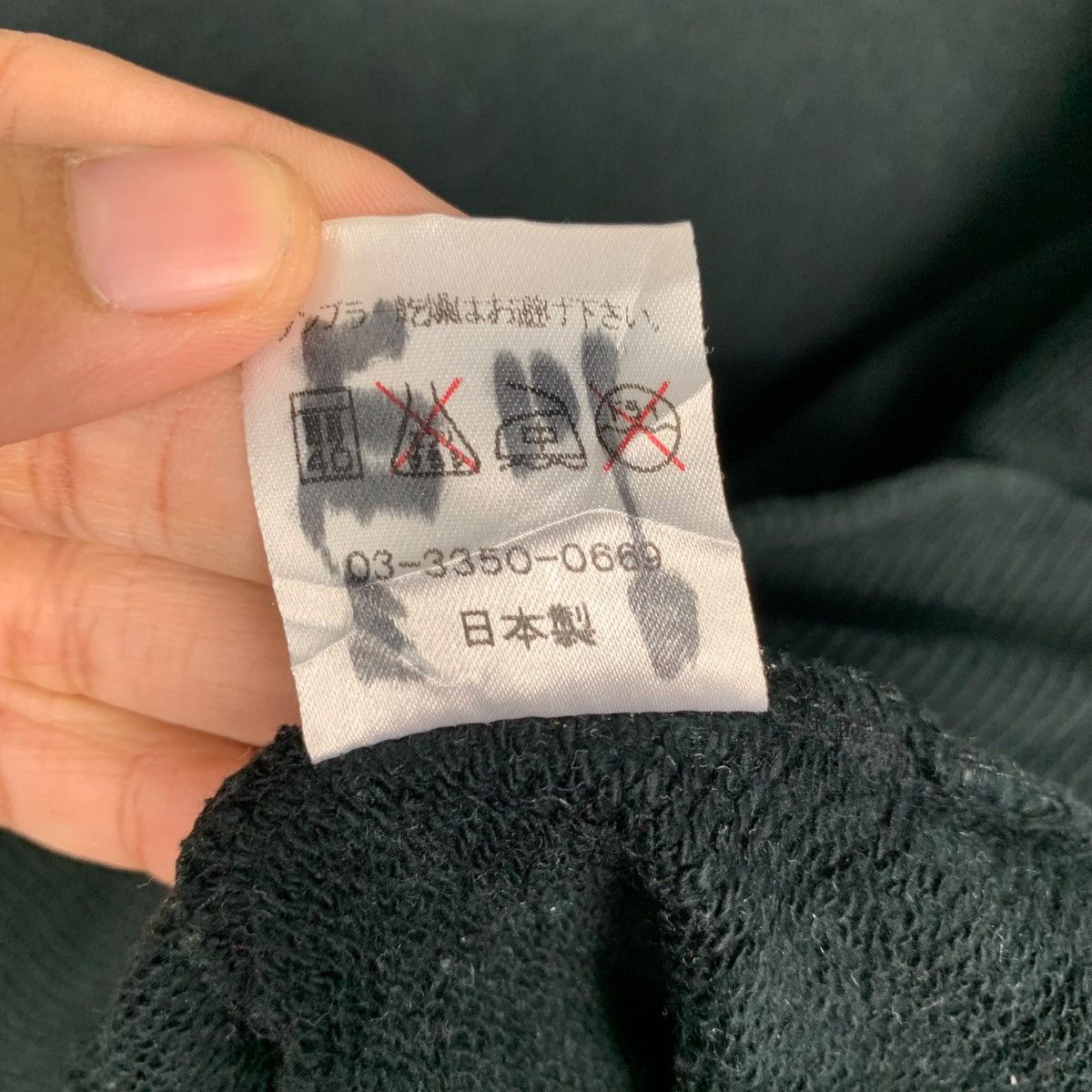 Japanese Brand ME JANE HOMME Big Logo Crewneck Sweatshirt #1710-C76 Size US M / EU 48-50 / 2 - 12 Thumbnail