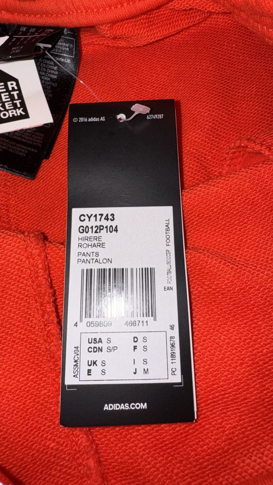 Adidas × Gosha Rubchinskiy BNWT Gosha Rubchinskiy x adidas Football Sweatpants Small Size US 30 / EU 46 - 5 Thumbnail