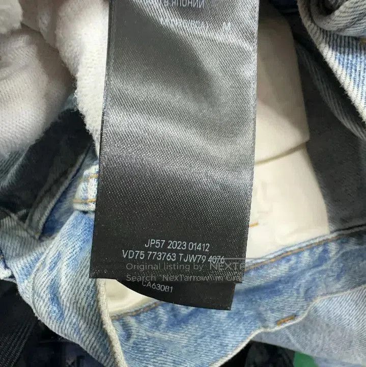 Balenciaga Balenciaga SS24 Wash Denim Wide-Leg Pants. Size US 27 - 5 Thumbnail