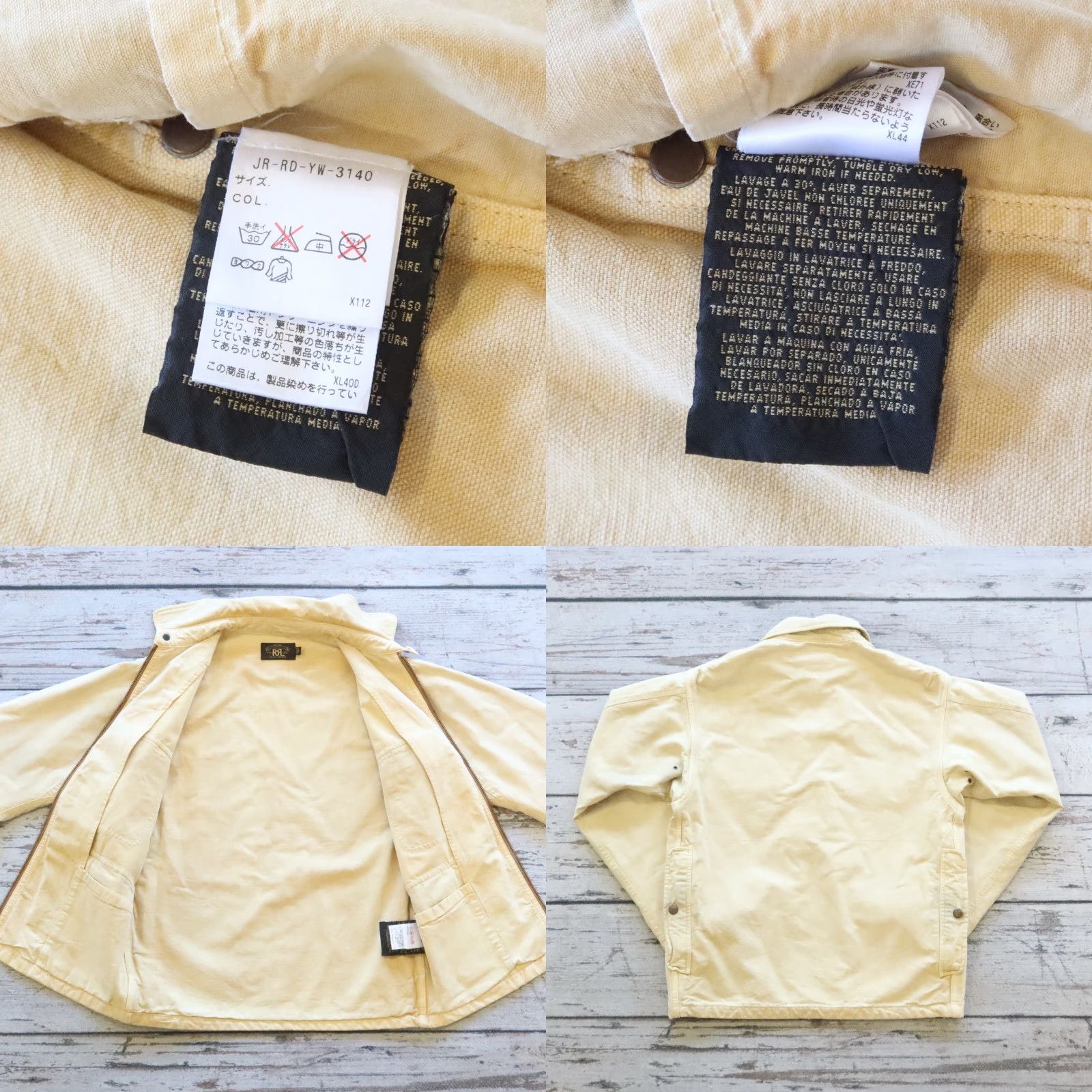 Doublet VINTAGE Double RL Ralph Lauren Trucker Jacket XS Men Beige Bomber Jacket Jacket Mens XS Beige Vintage Trucker Jacket Ralph Lauren Double RL Size US XS / EU 42 / 0 - 9 Thumbnail