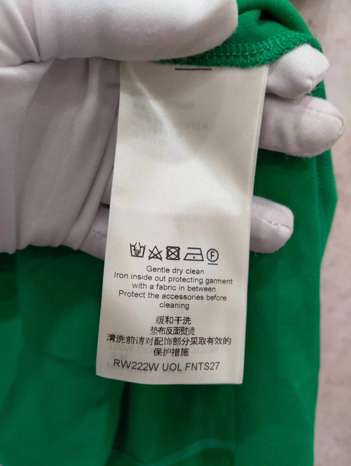 Louis Vuitton LV Green Logo Chain Short Sleeve Tee XS Size XS / US 0-2 / IT 36-38 - 4 Thumbnail