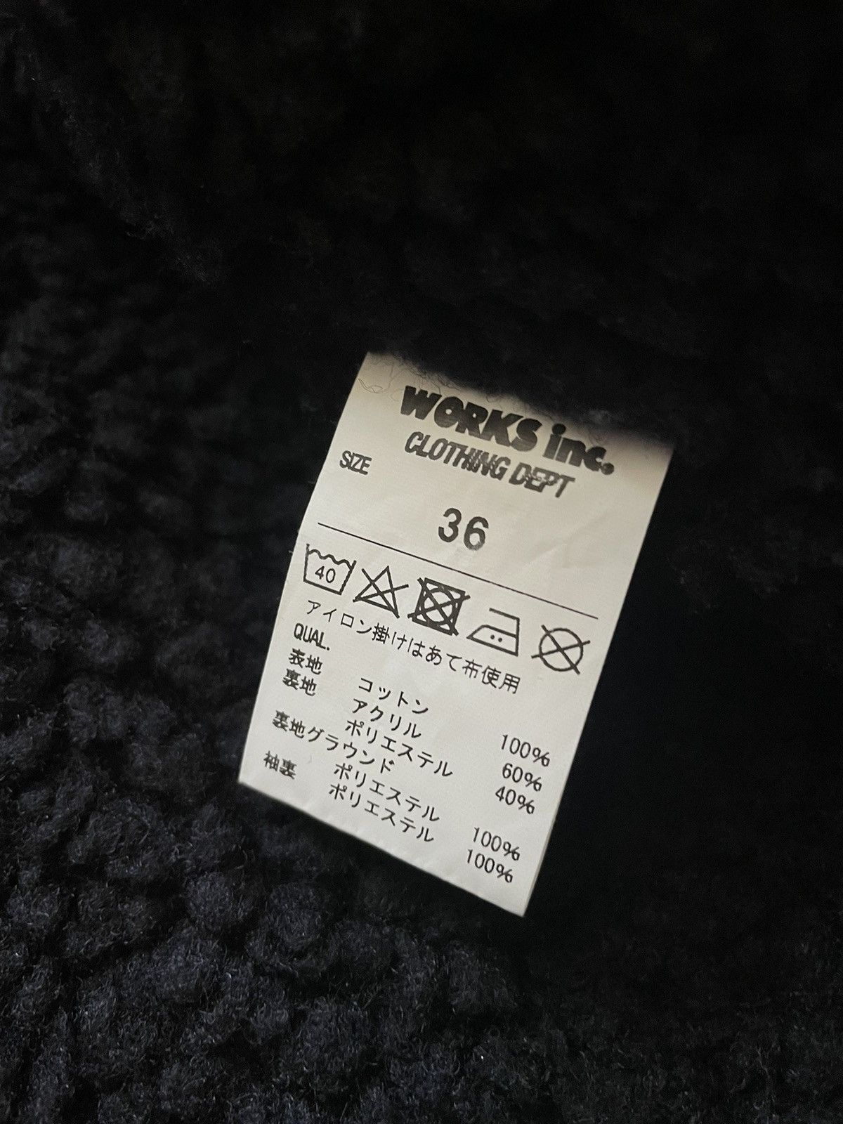 Iron Heart Iron Heart 14oz Selvedge Denim Jacket Fleece Lined IHJ-115 Size US S / EU 44-46 / 1 - 9 Thumbnail