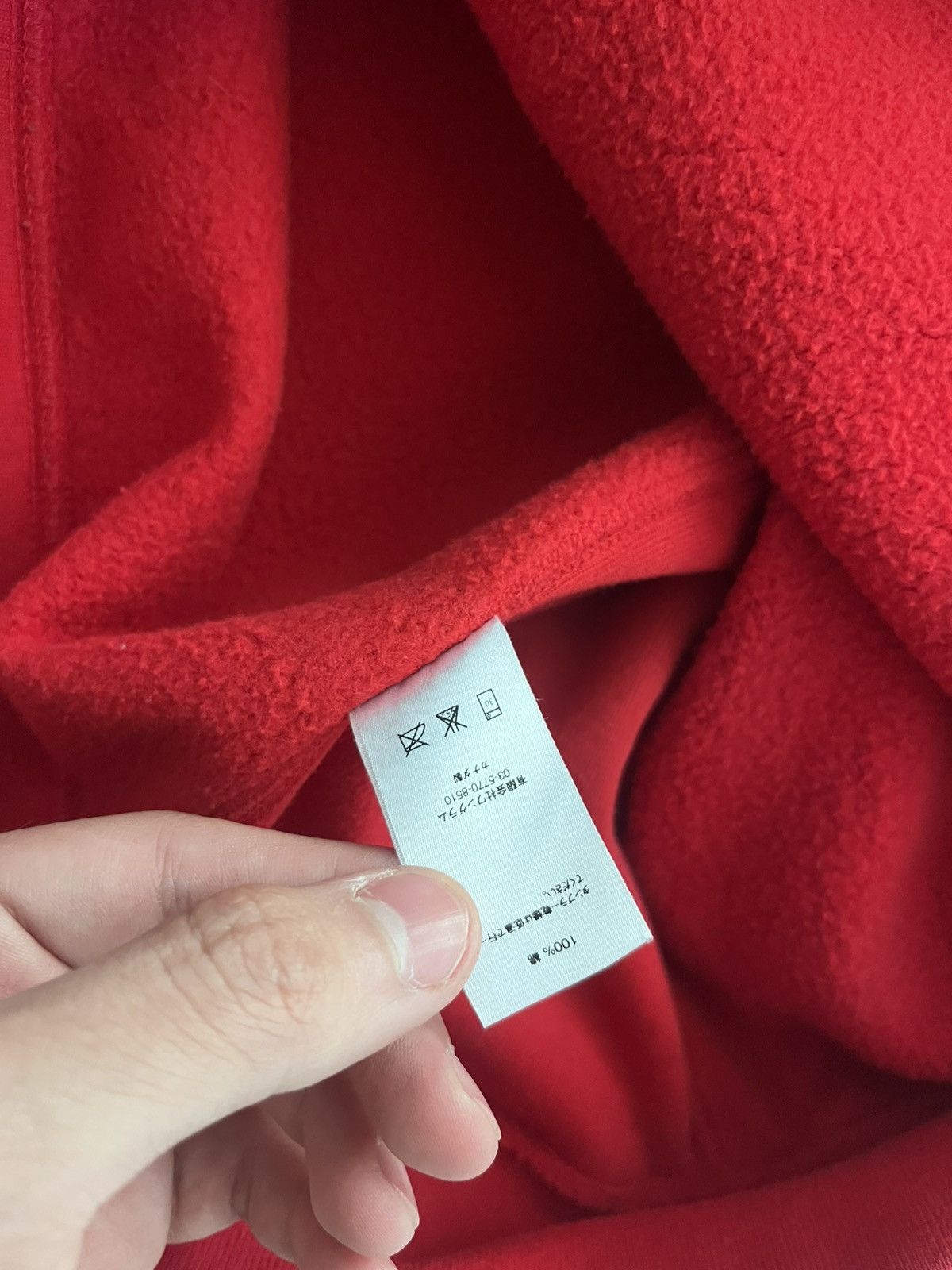 Supreme Supreme S/S16 Red Motion Logo Hoodie Size US L / EU 52-54 / 3 - 5 Thumbnail