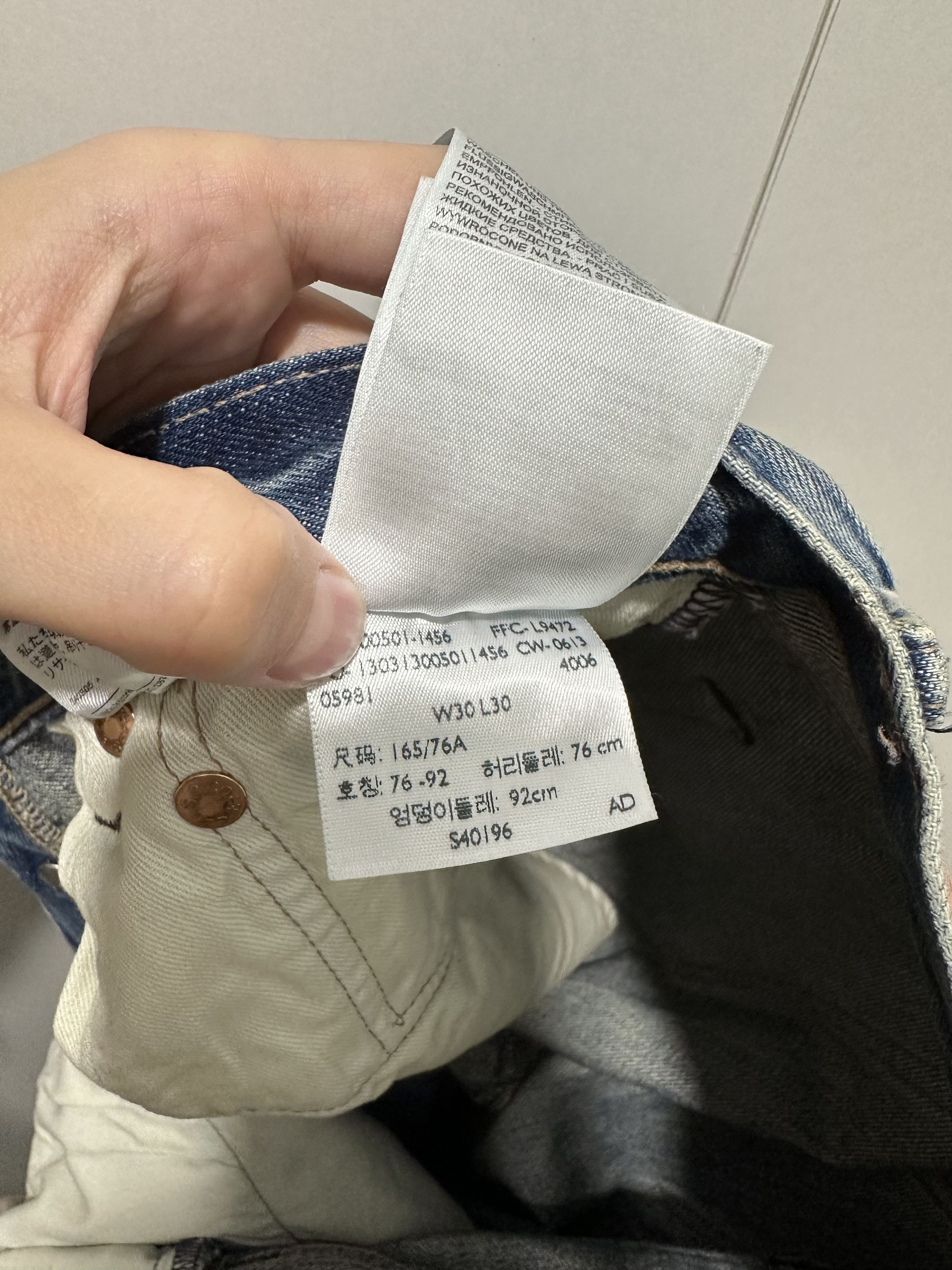 Levi's Levi's 501 Blue Straight Denim Jeans W30 L 30 Size US 30 / EU 46 - 6 Thumbnail