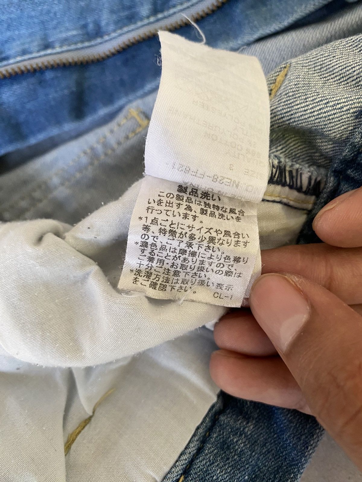 Issey Miyake × Japanese Brand × Ne-Net Ne-net Mushroom Jeans Size US 30 / EU 46 - 5 Thumbnail