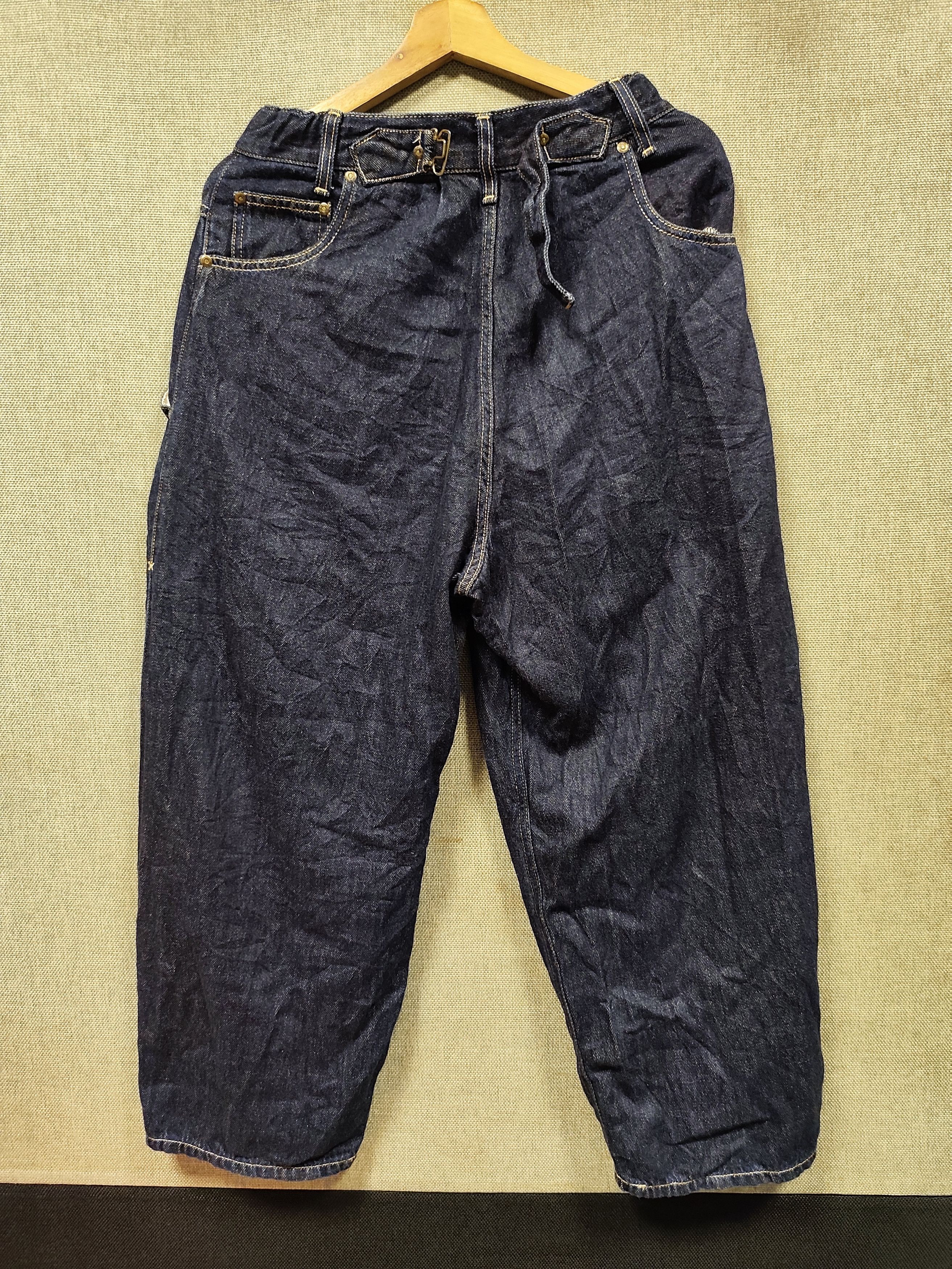 Issey Miyake × Lee Mercibeaucoup x Lee jeans Size US 28 / EU 44 - 2 Thumbnail