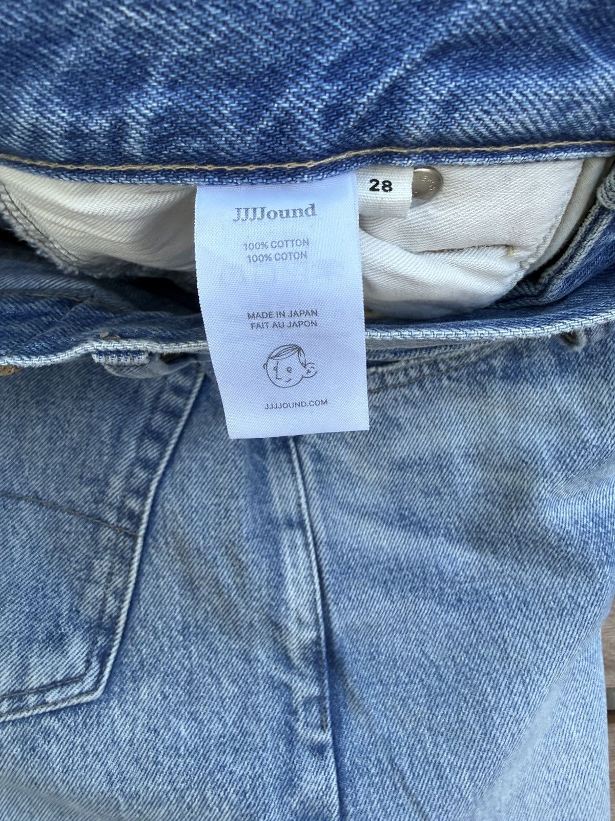 JJJJound Jjjjound Selvedge Denim Size US 28 / EU 44 - 6 Thumbnail