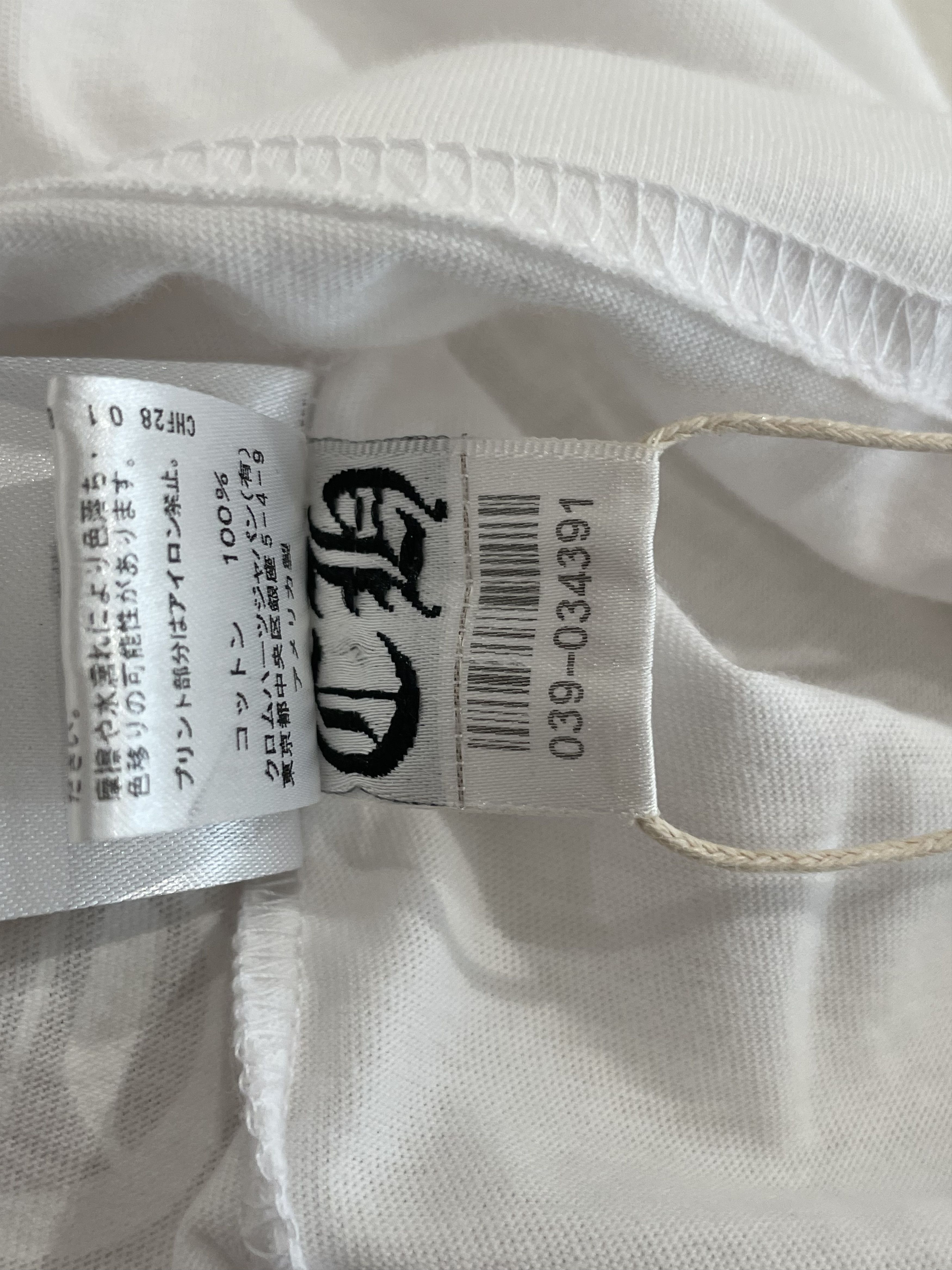 Chrome Hearts Chrome Hearts Tokyo Exclusive Scroll Label Short Sleeve Tee Size US L / EU 52-54 / 3 - 13 Thumbnail
