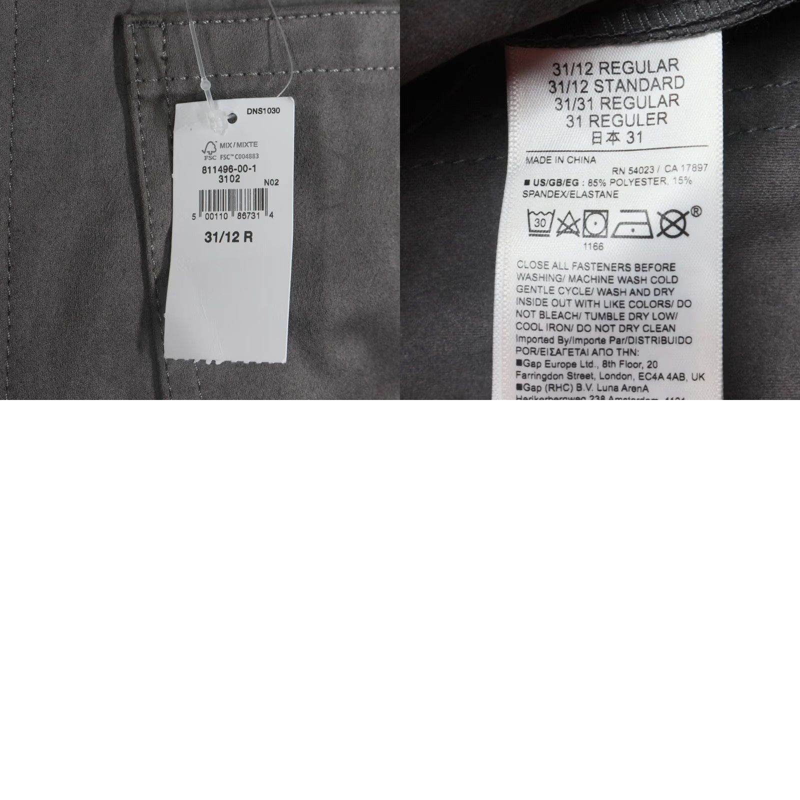 Gap Gap Jeans Womens Size 12 Gray Vegan Suede 70s Flare High Rise 31.5" Inseam NWT Size 34" / US 12 / IT 48 - 8 Thumbnail
