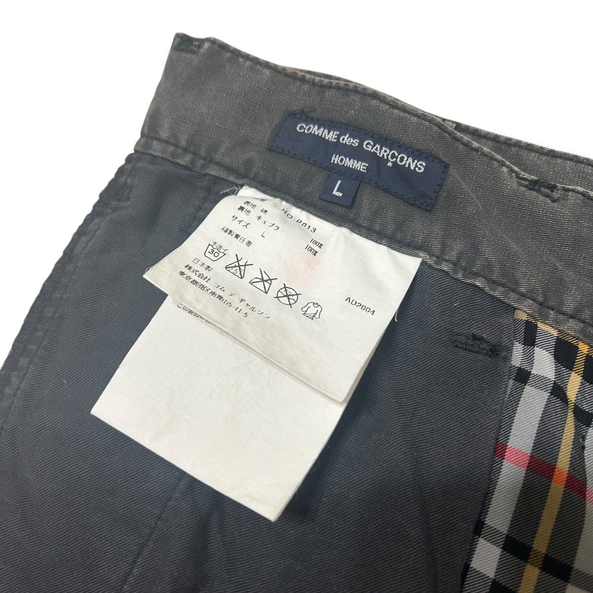 Comme des Garcons Homme 706 00s Comme Des Garcons Homme archive pants men cotton Size US 31 - 6 Thumbnail